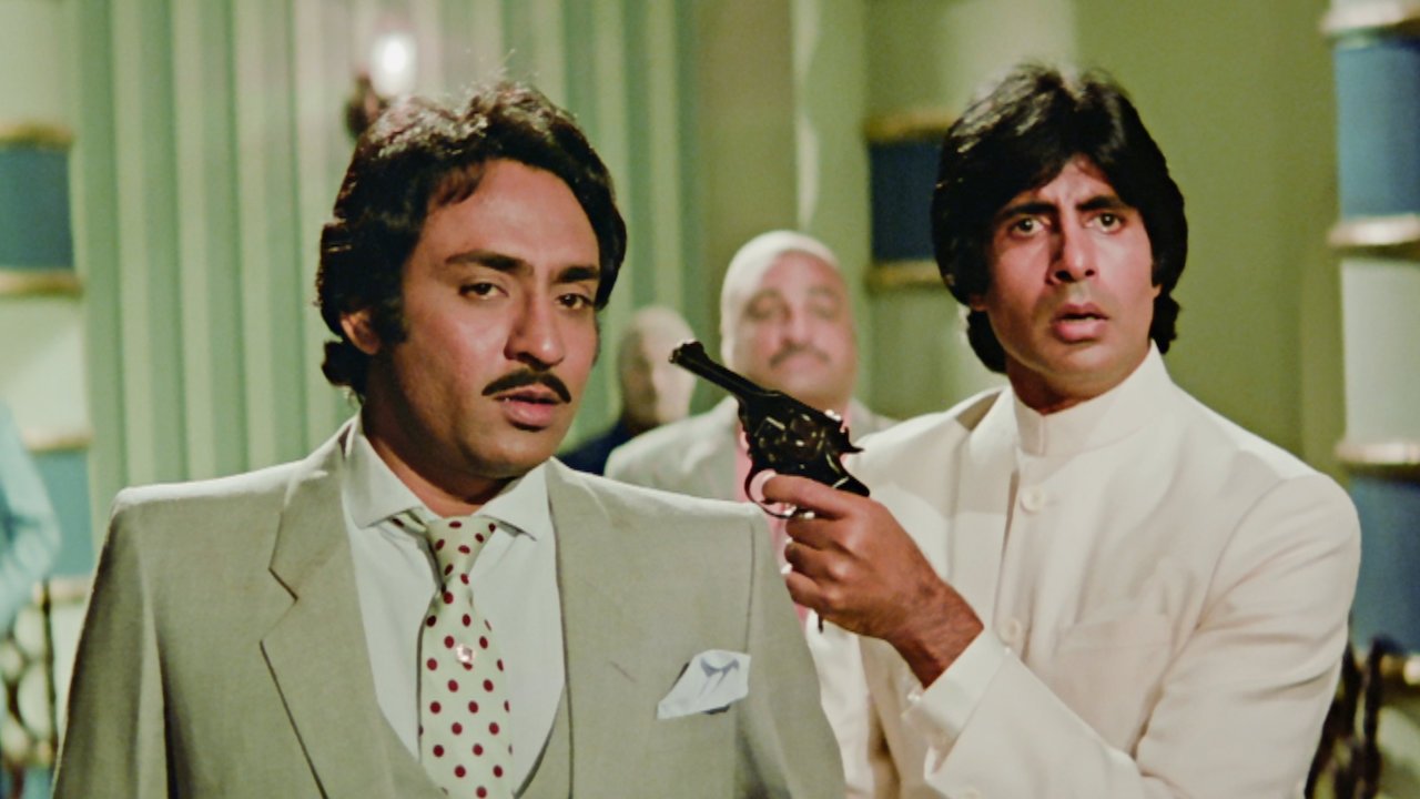 Namak Halaal Background
