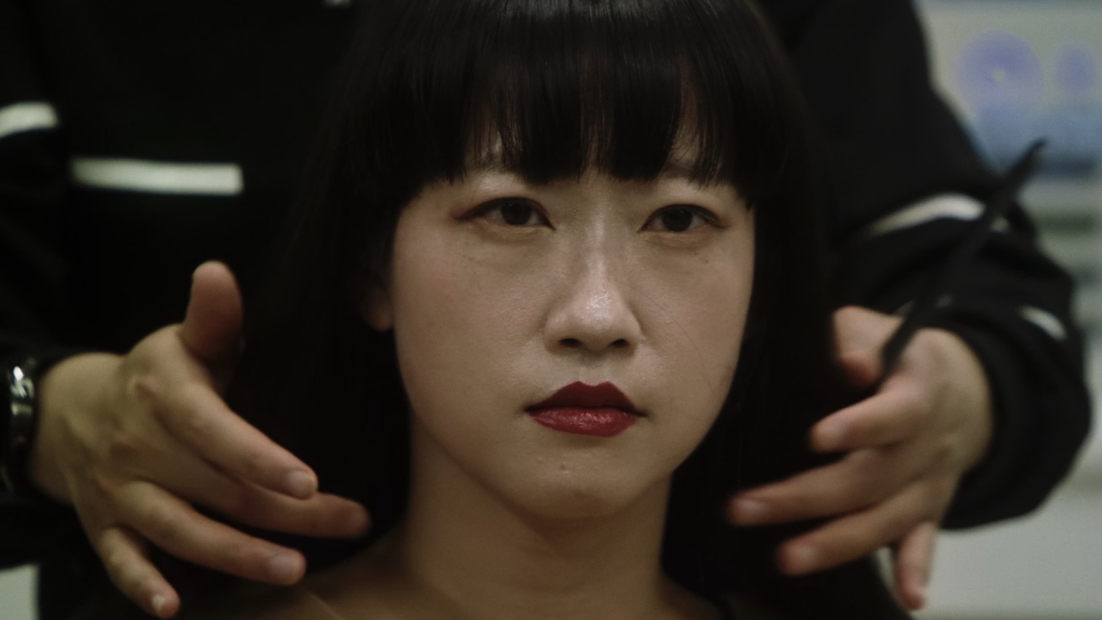 Mistress Dispeller Background