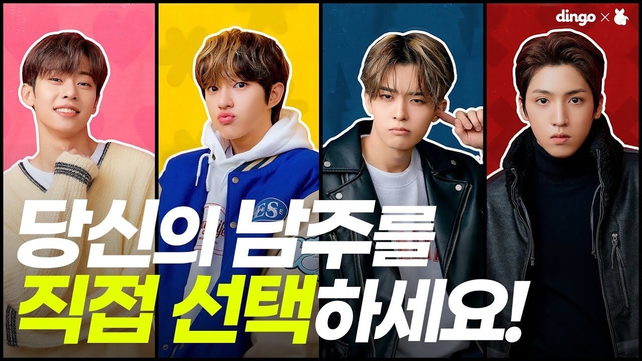 Convenience Store Fling Background