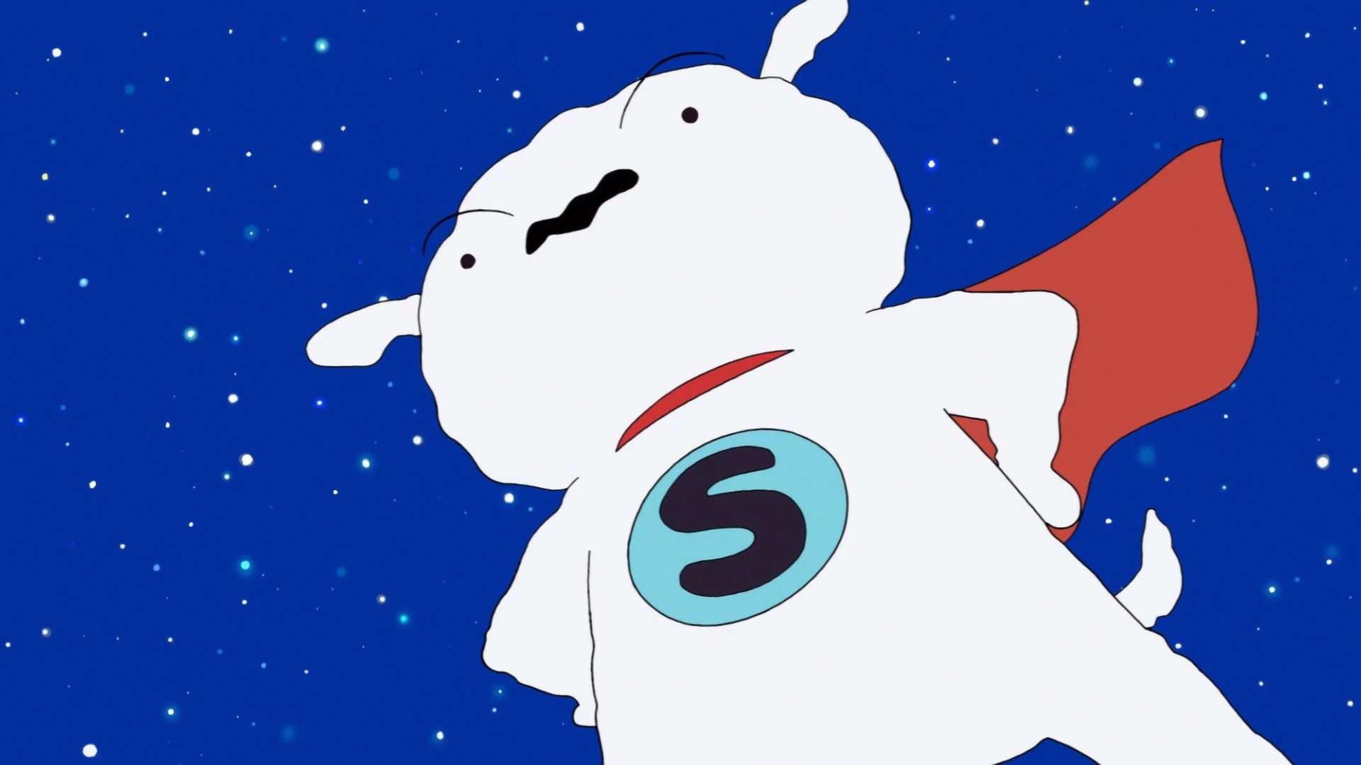 Super Shiro Background