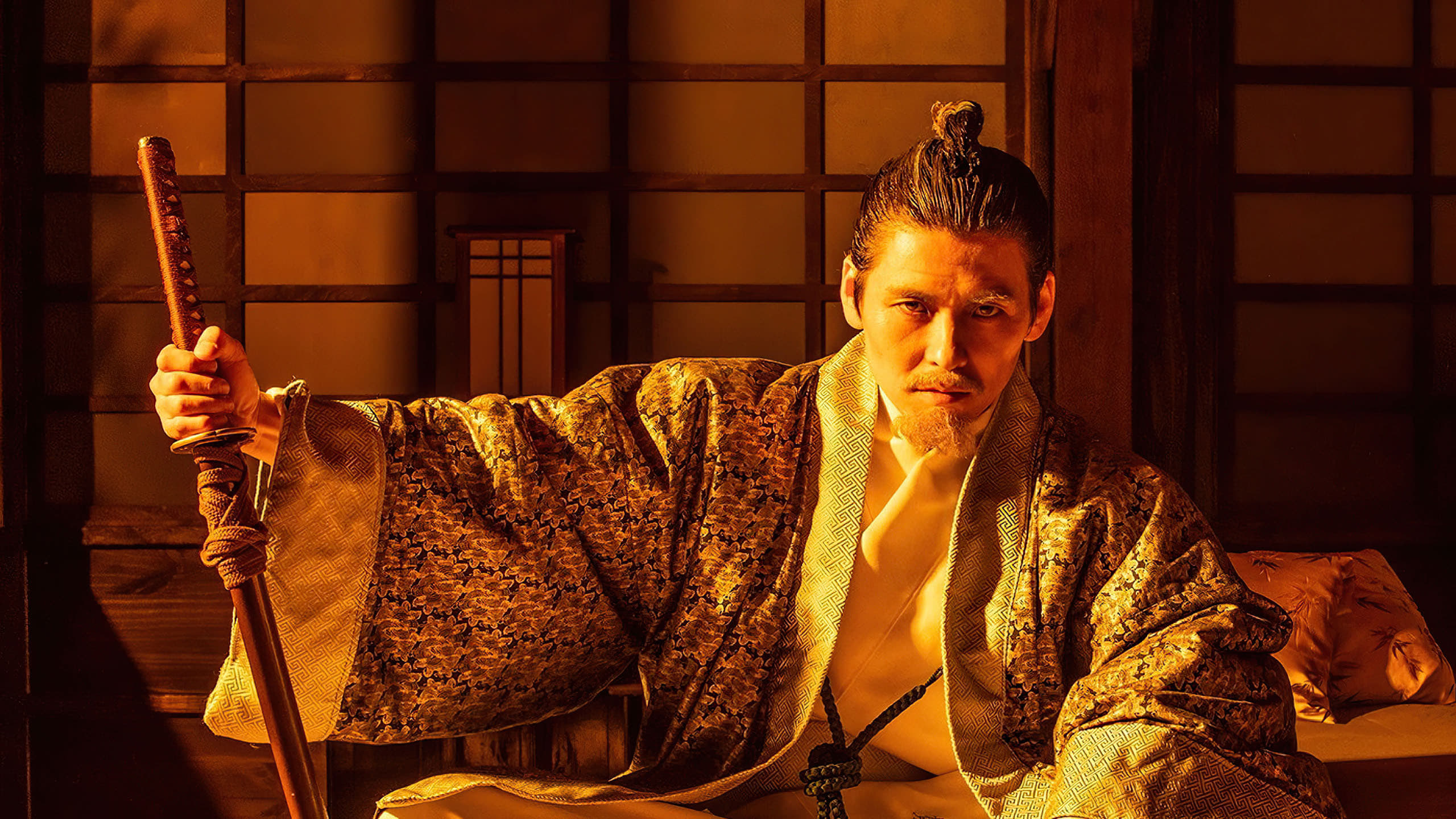 Age of Samurai: Battle for Japan Background