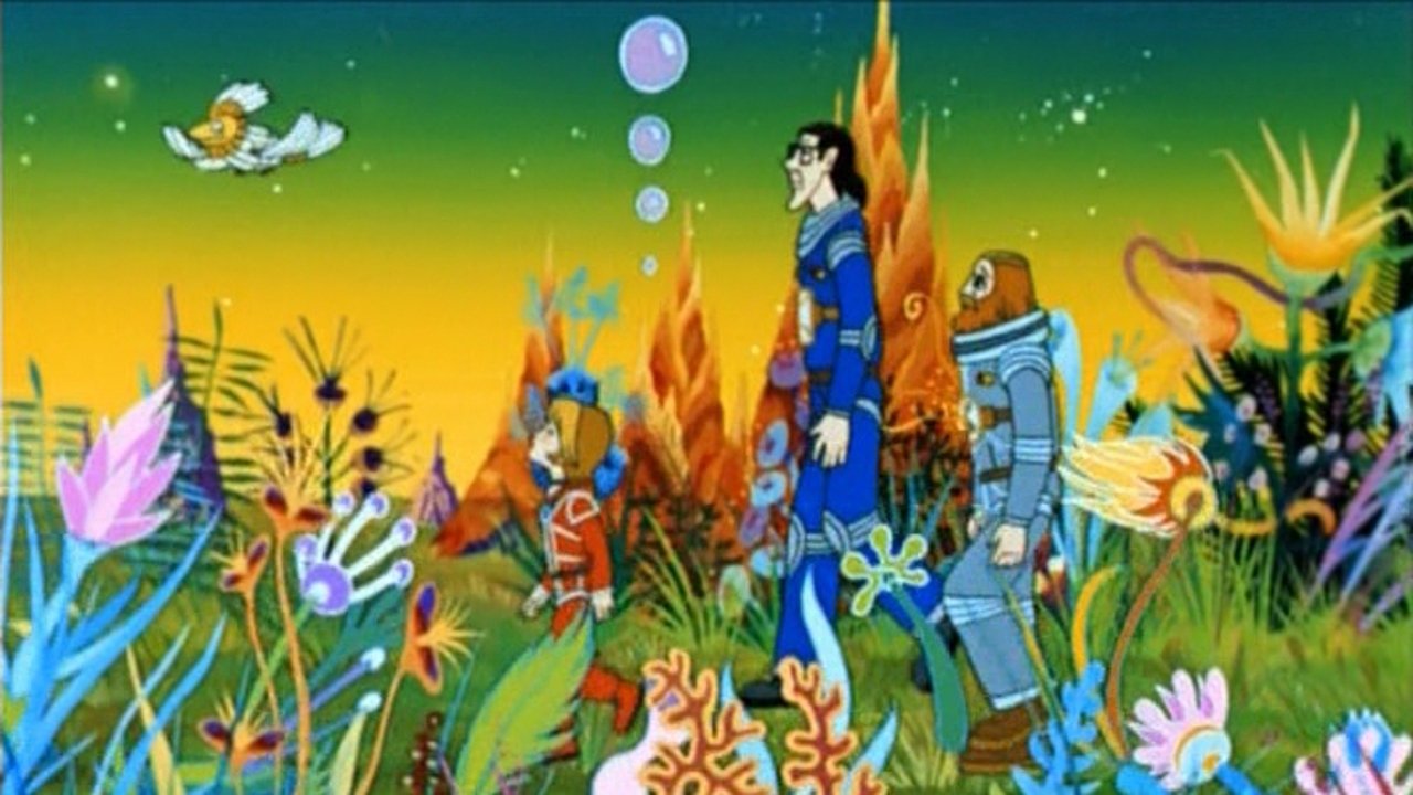 The Secret of the Third Planet Background