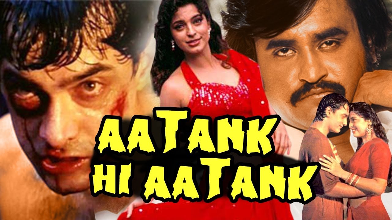 Aatank Hi Aatank Background