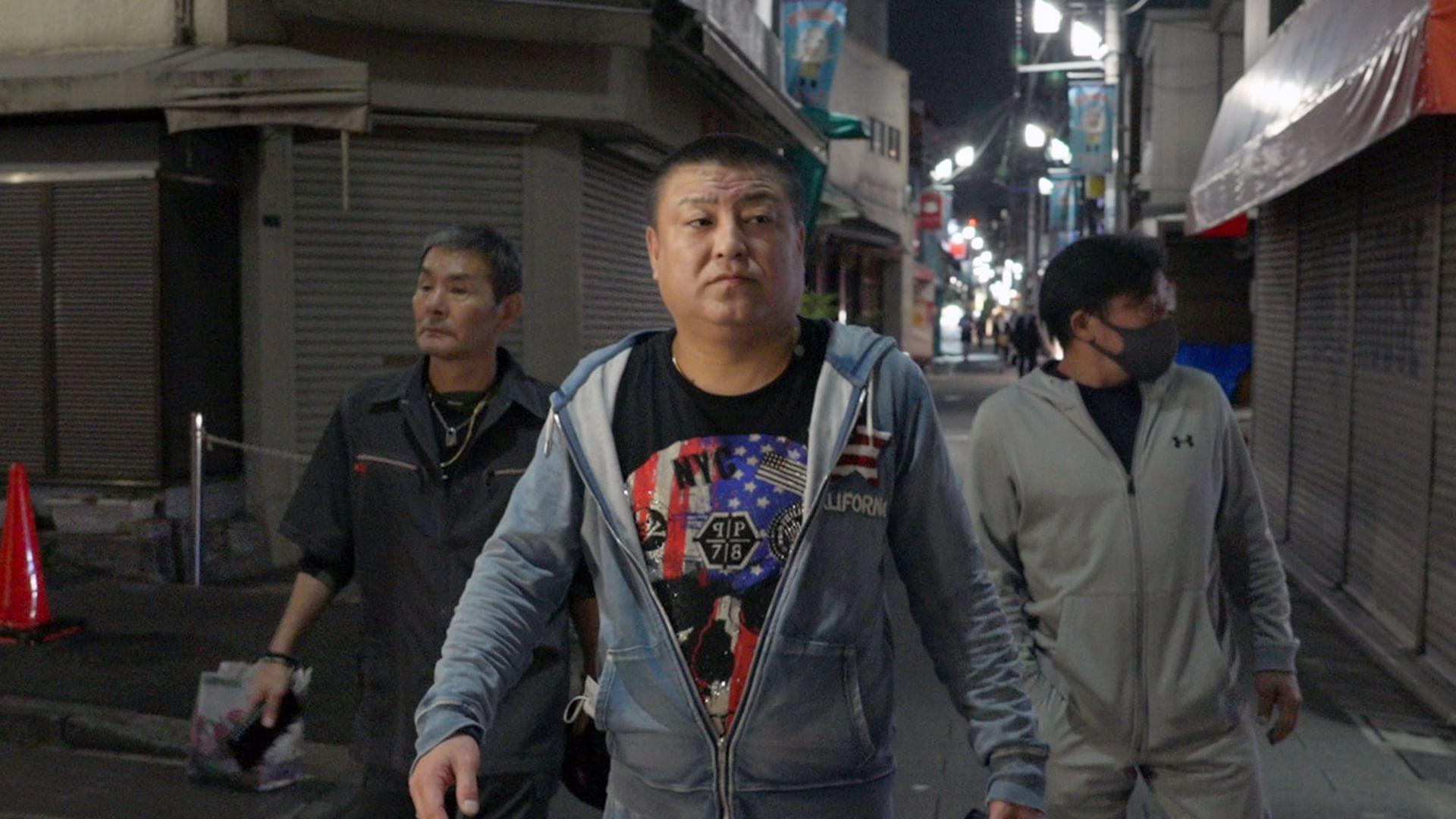 Yakuzas : Les mafieux au Japon Background