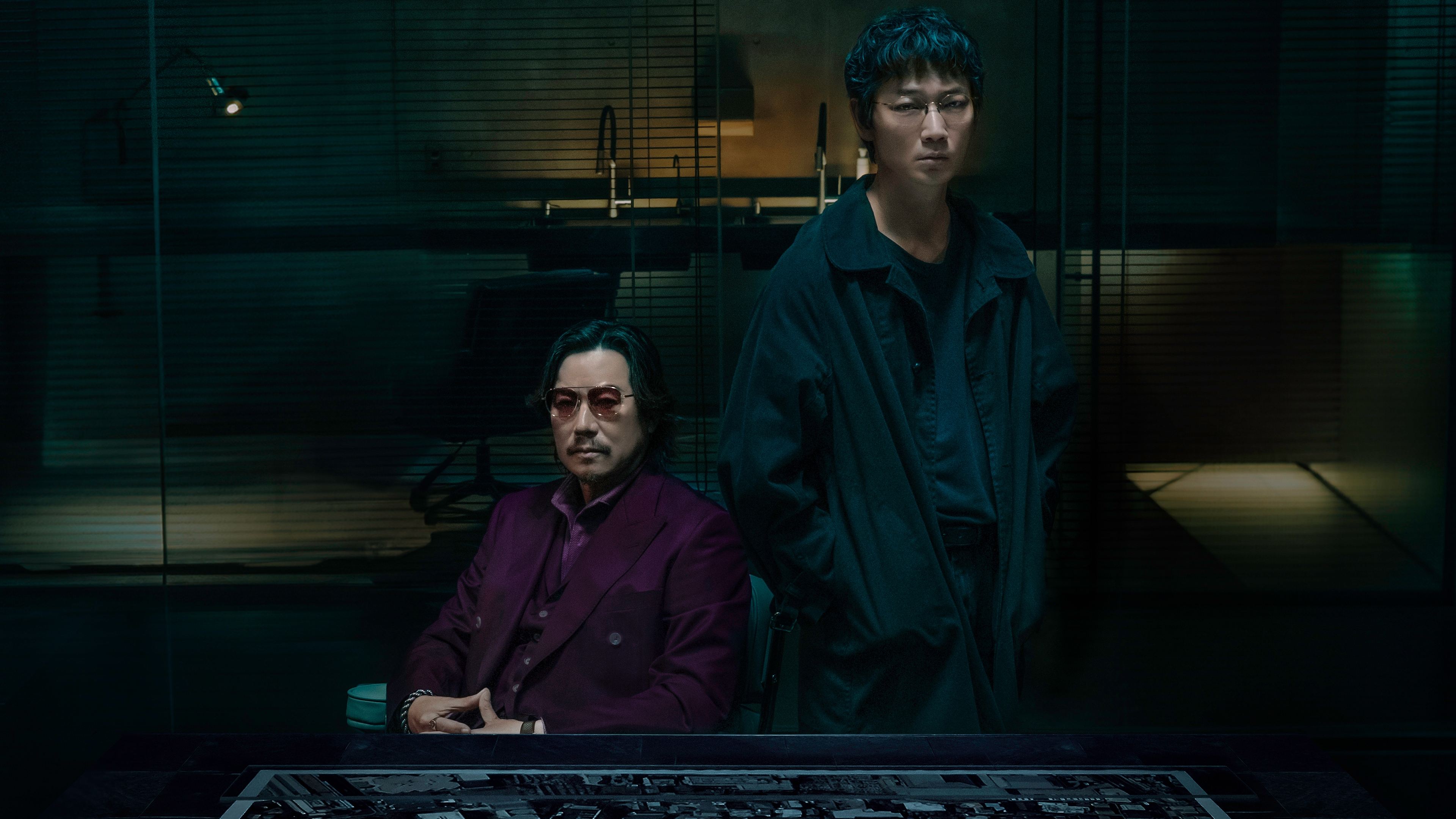 Tokyo Swindlers Background