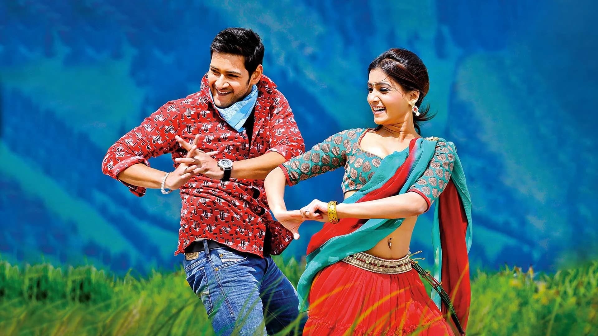 Dookudu Background