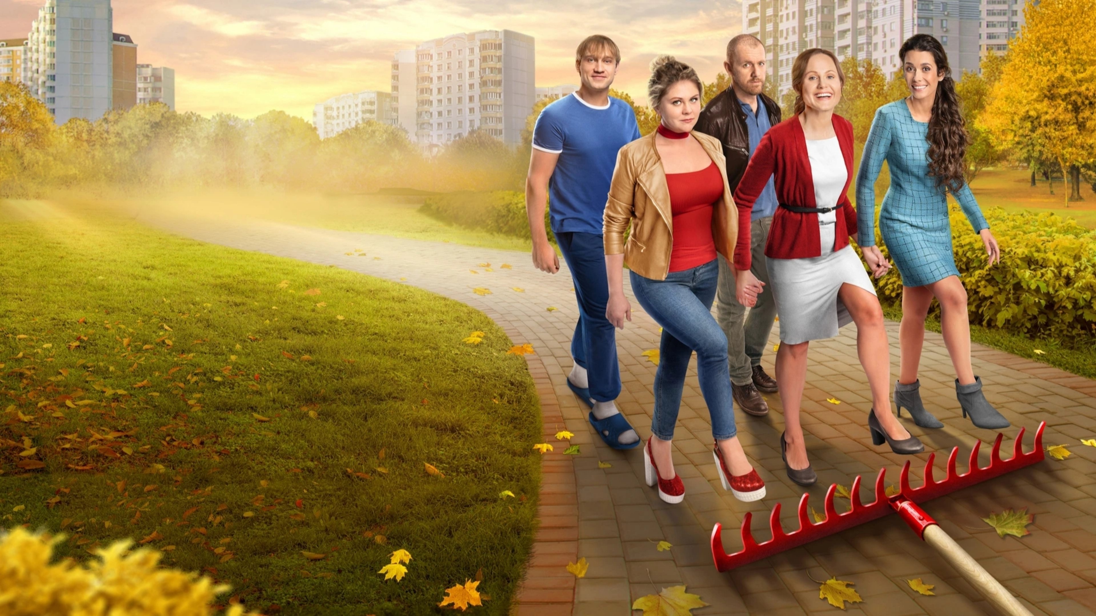 Ivanko Background