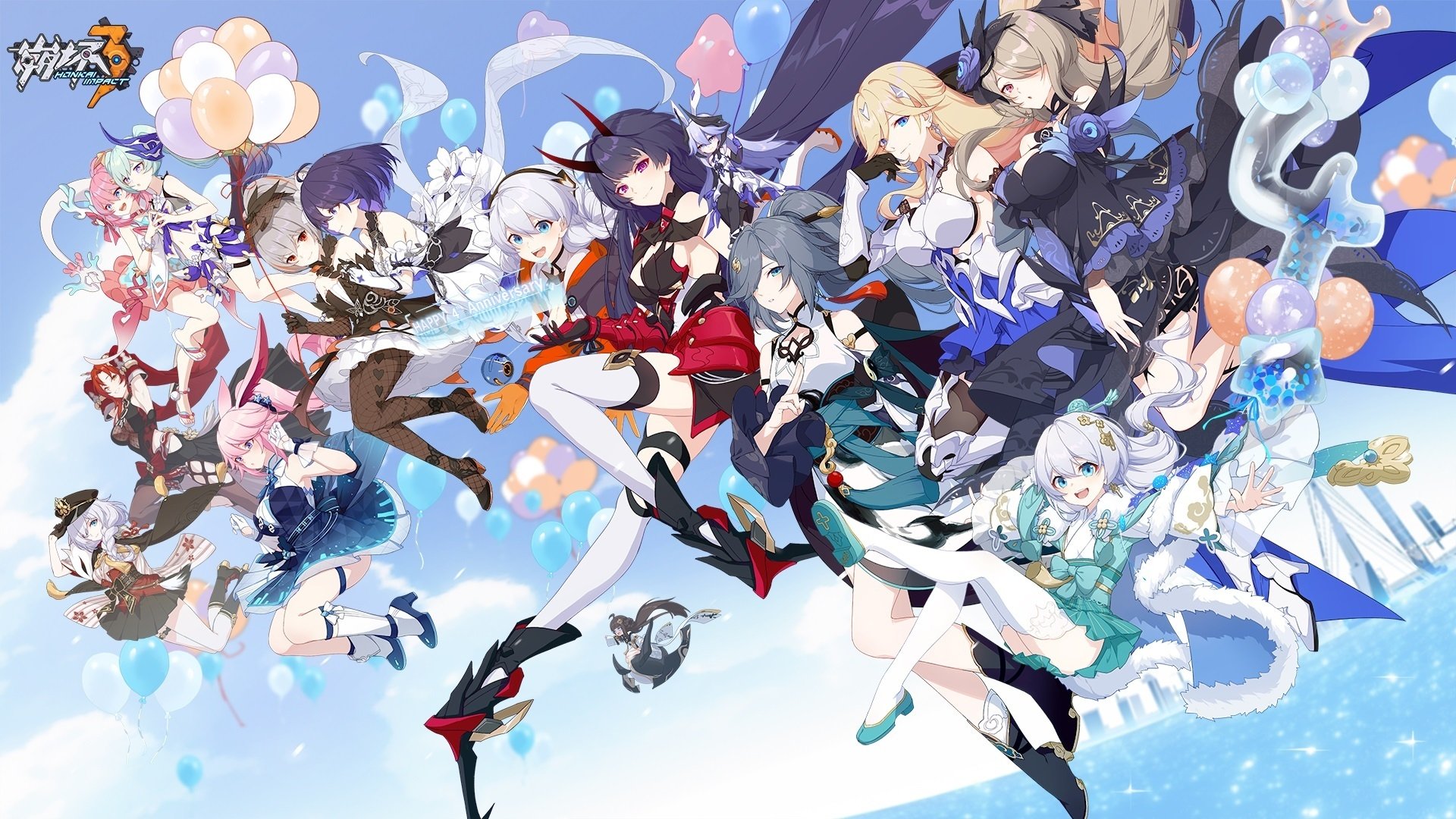 Honkai Impact 3rd Animation Background