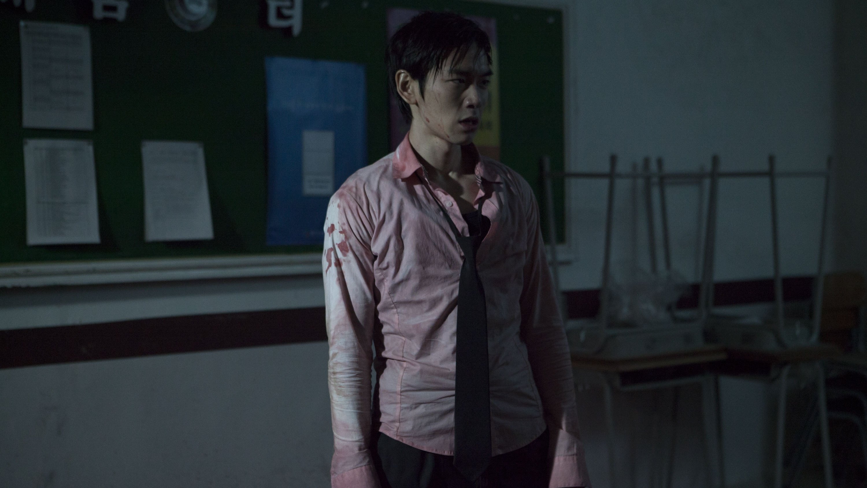 Zombie School Background