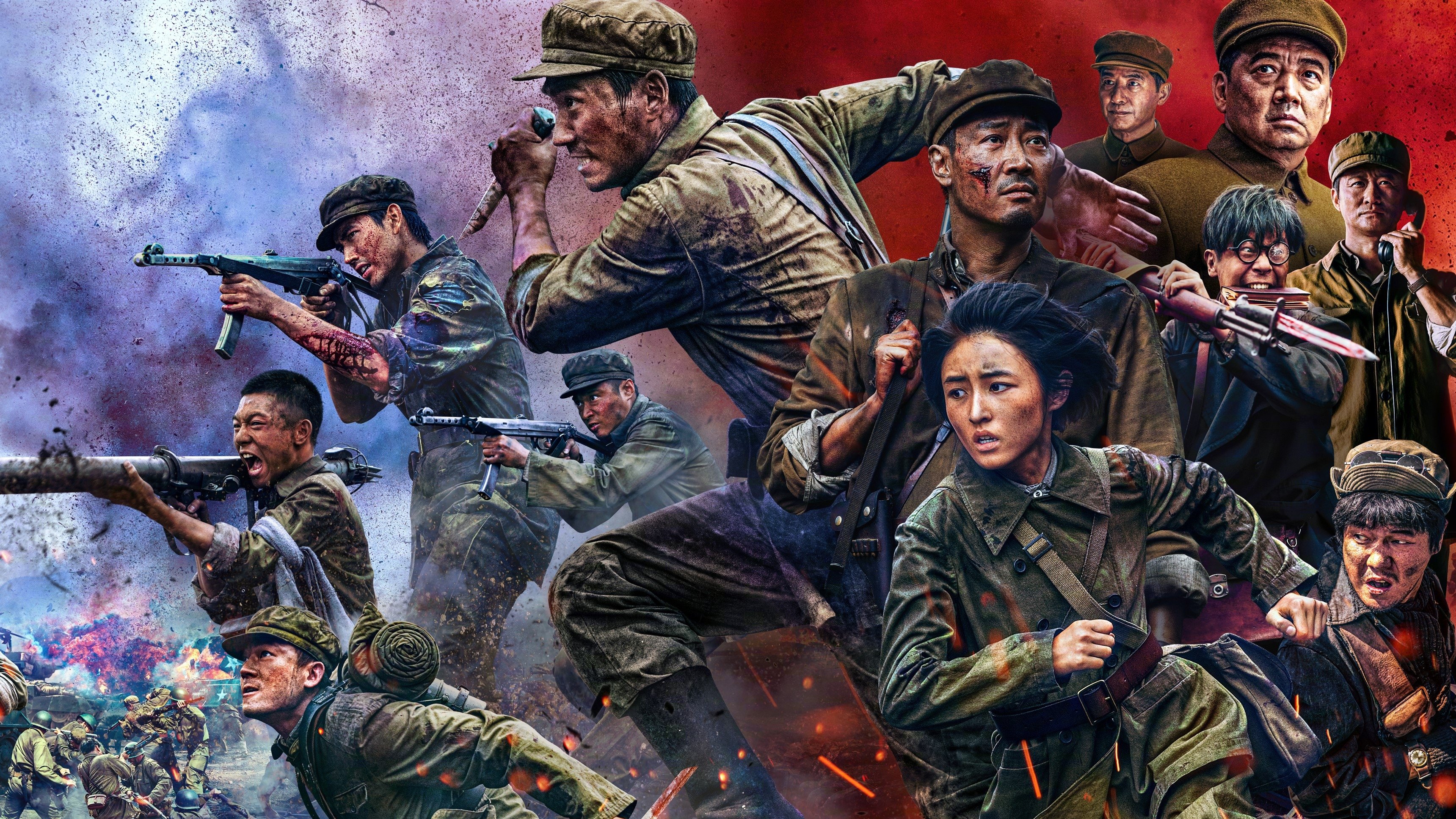 The Volunteers: The Battle of Life and Death Background