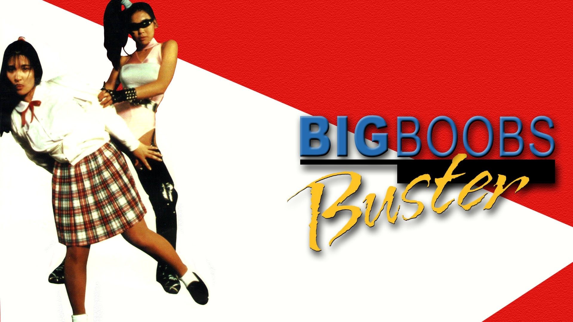 Big Boobs Buster Background
