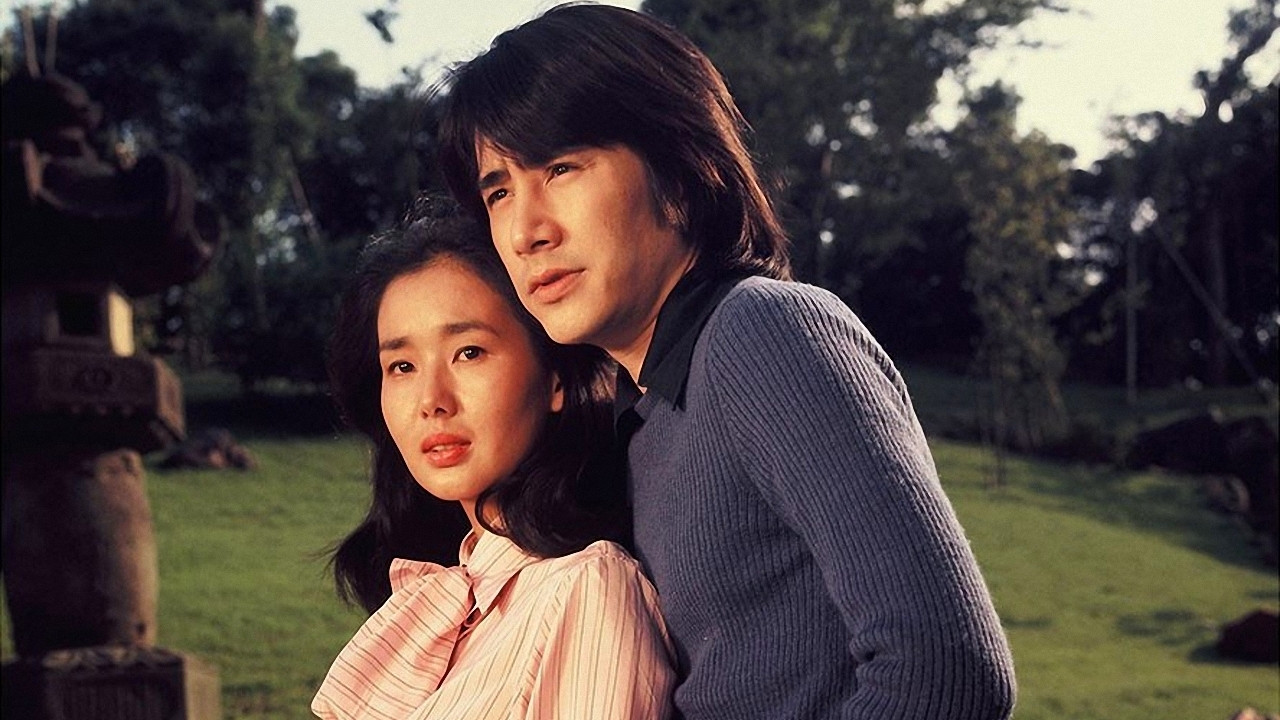 Love in the North Background