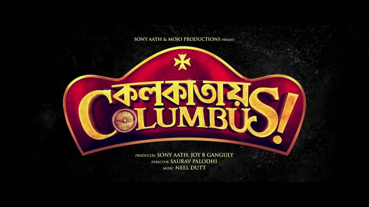 Colkatay Columbus Background