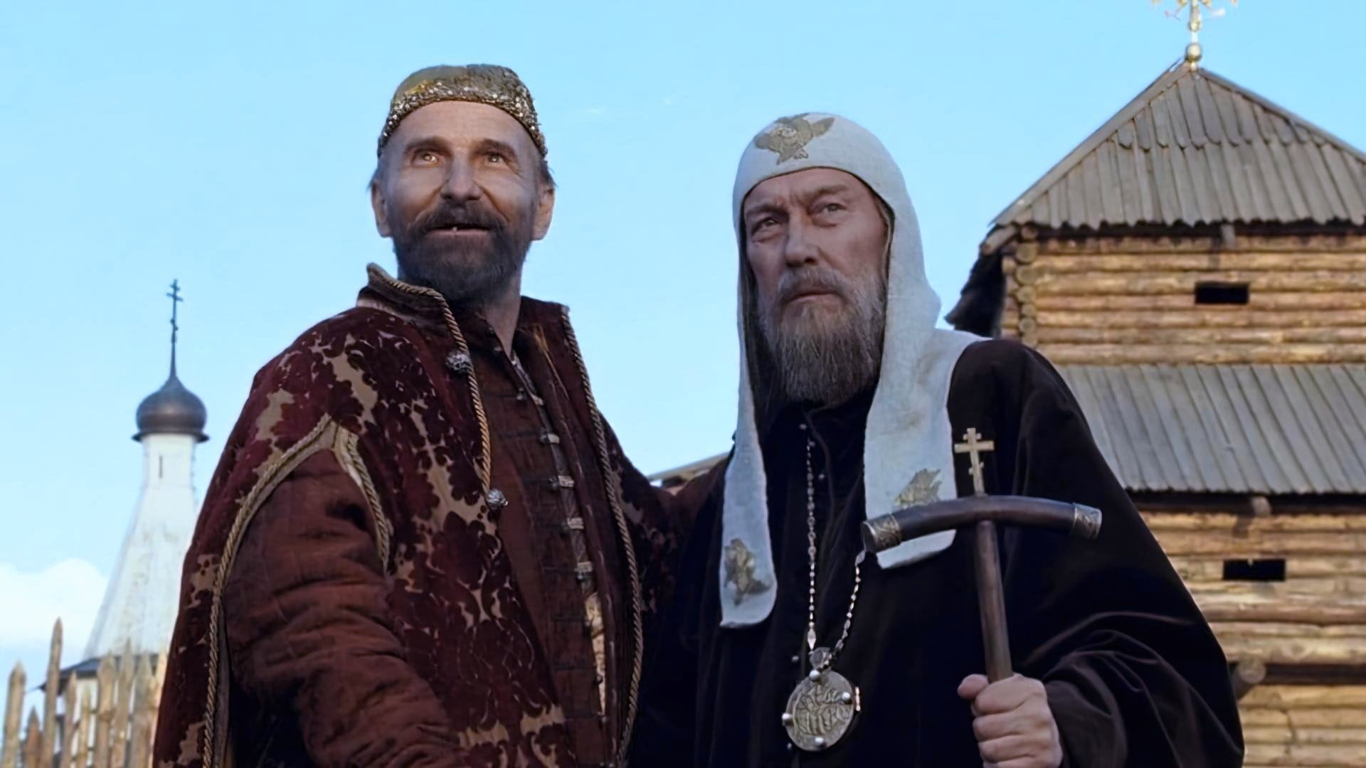 Tsar Background