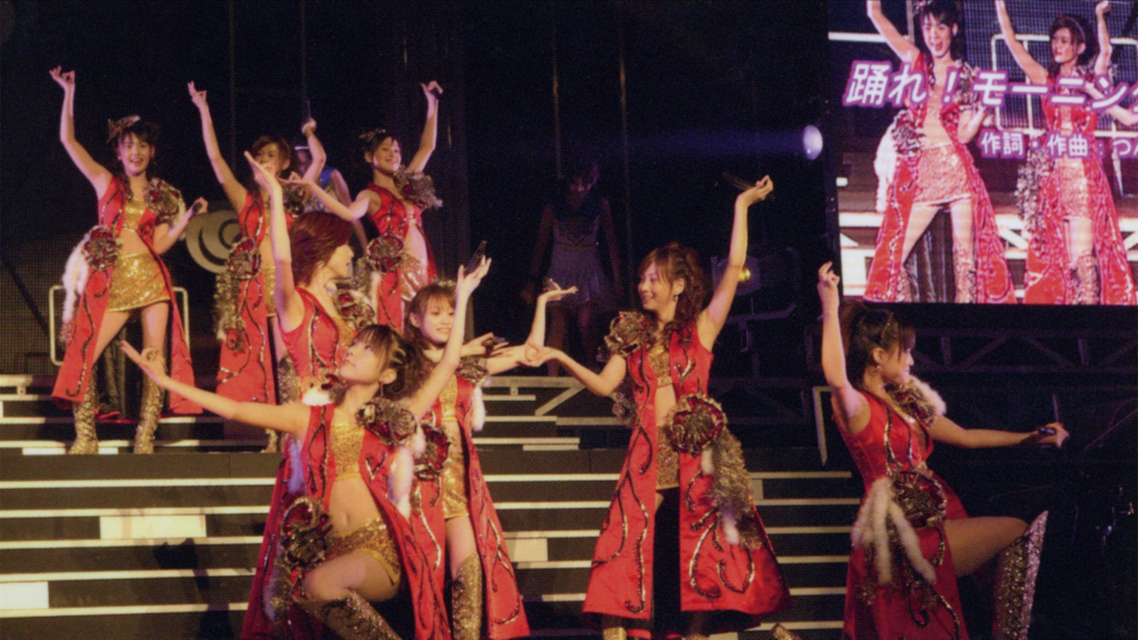 Hello! Project 2007 Winter Solo Niigaki Risa ~Wonderful Hearts Otome Gocoro~ Background