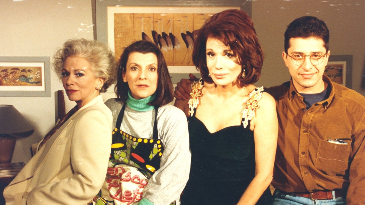 Mana einai mono mia Background