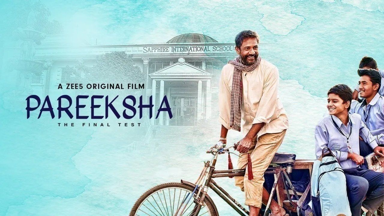 Pareeksha Background