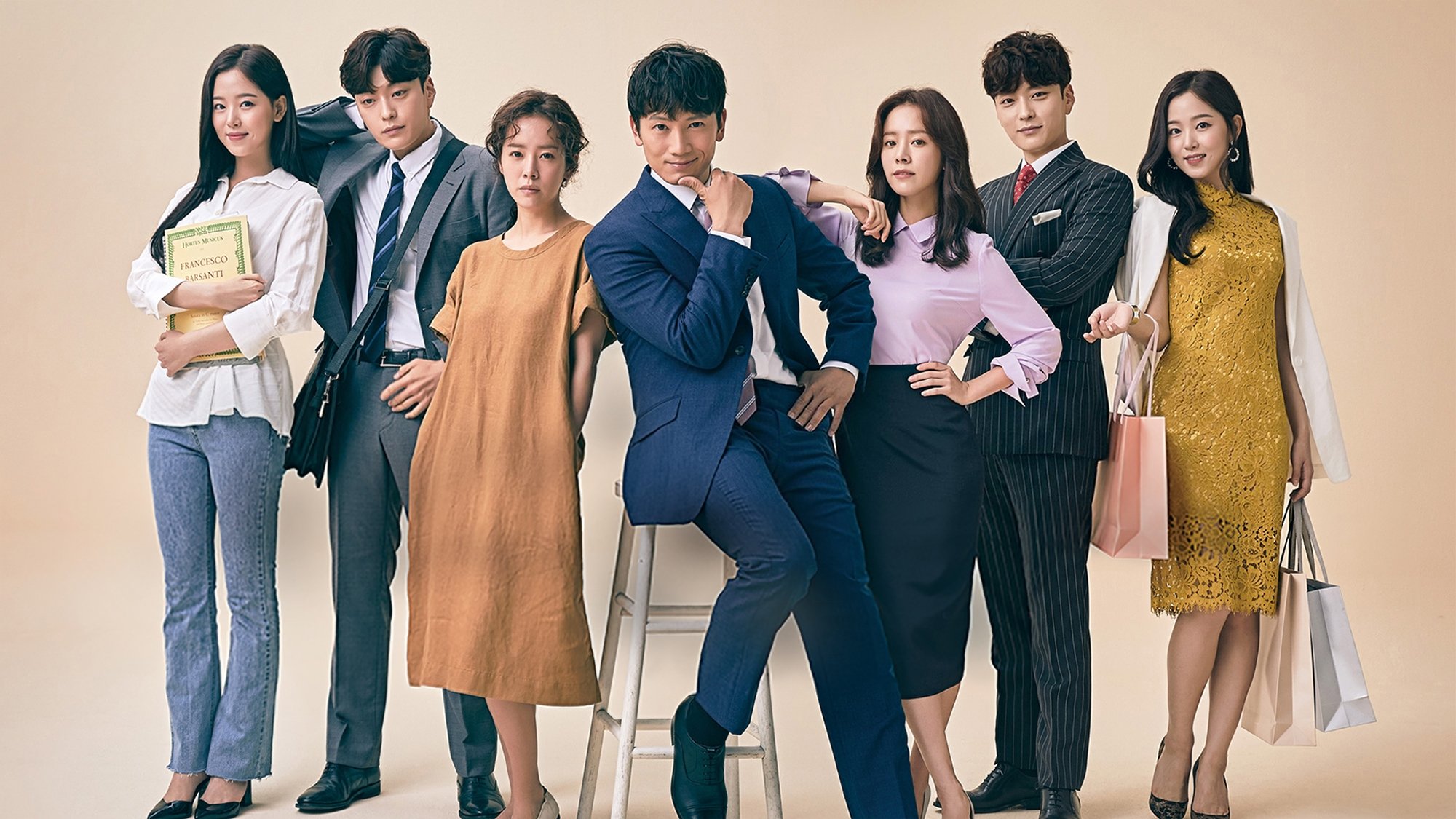 Familiar Wife Background