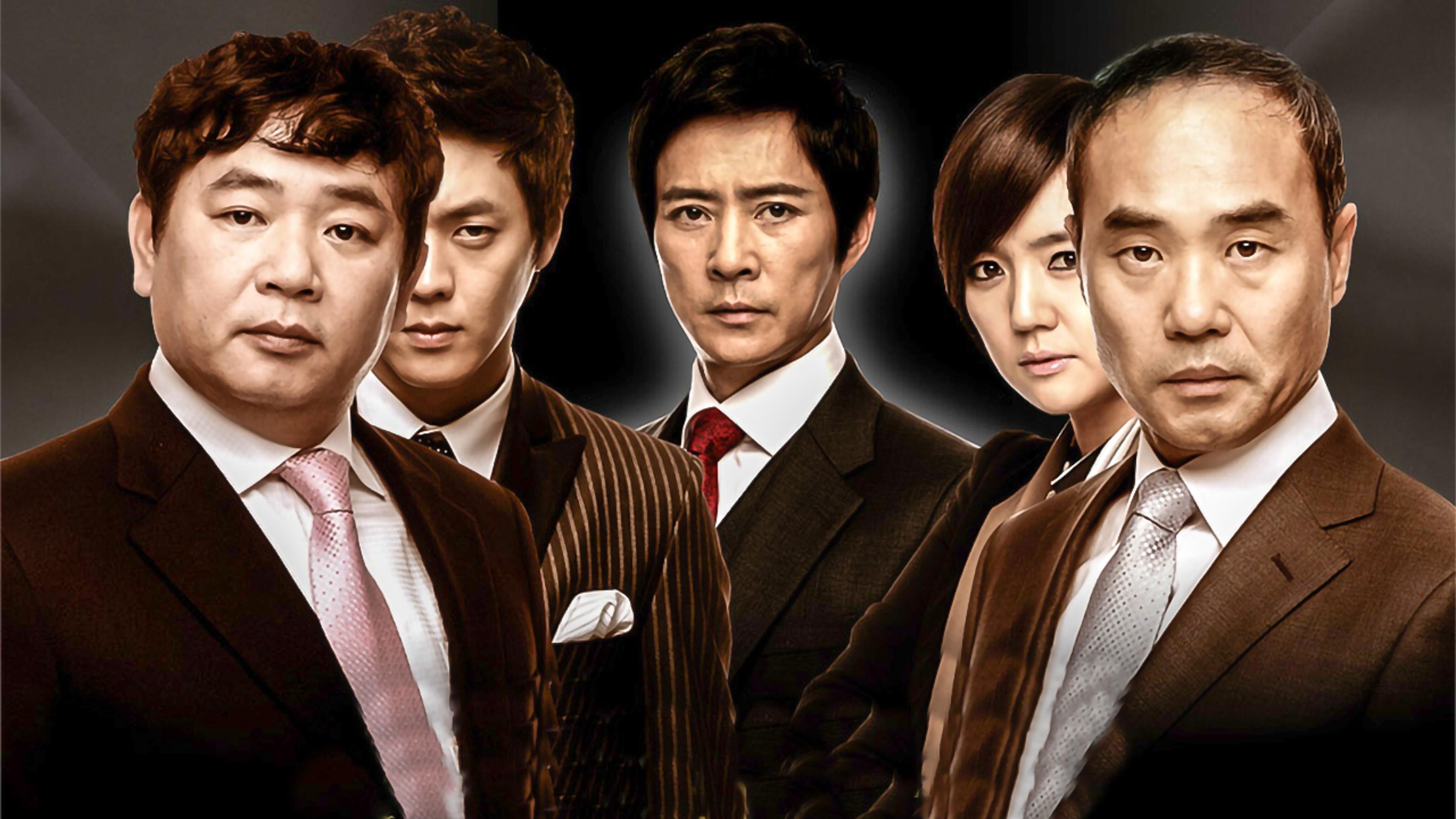 President Background