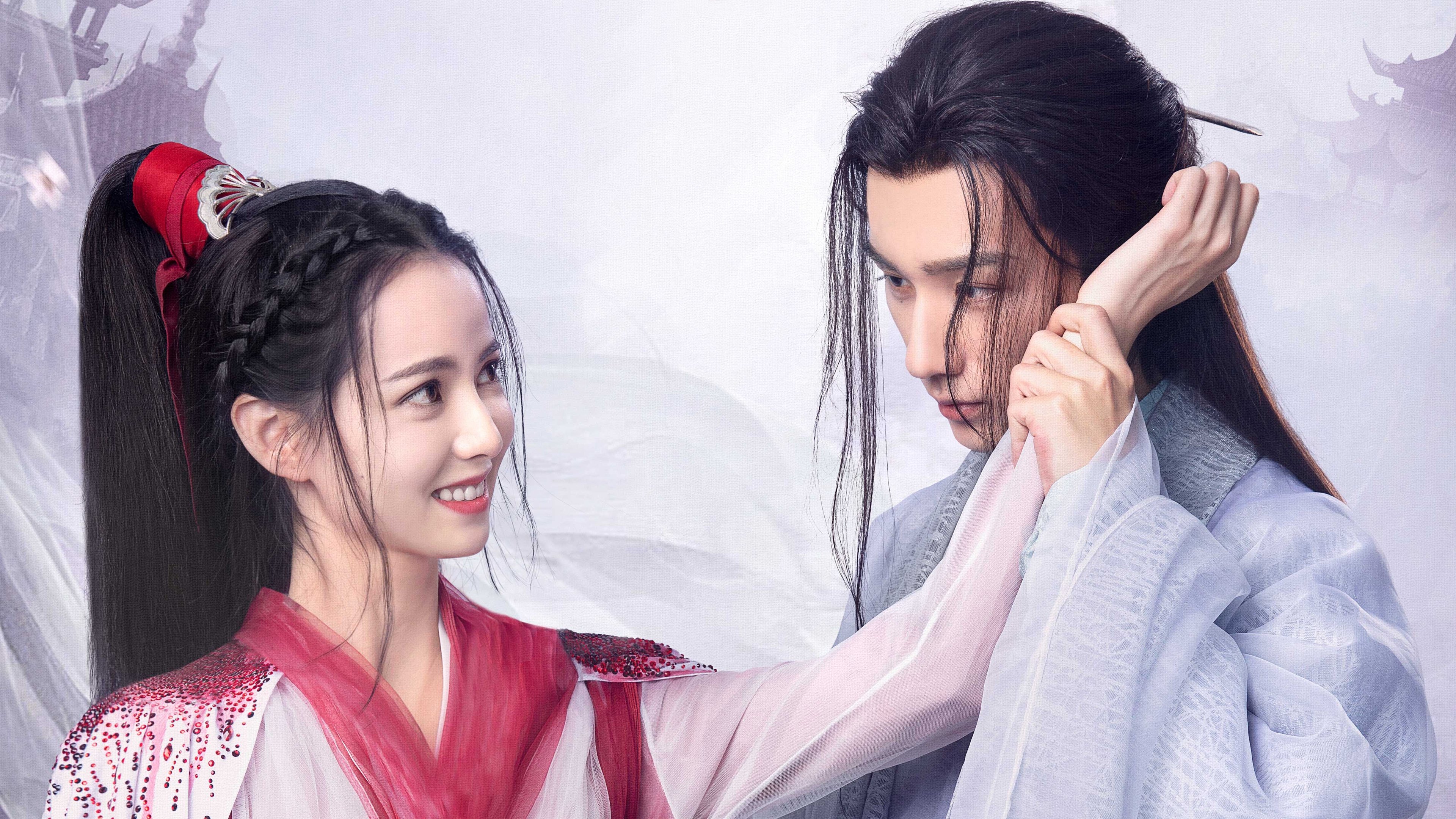 Wulin Heroes Background