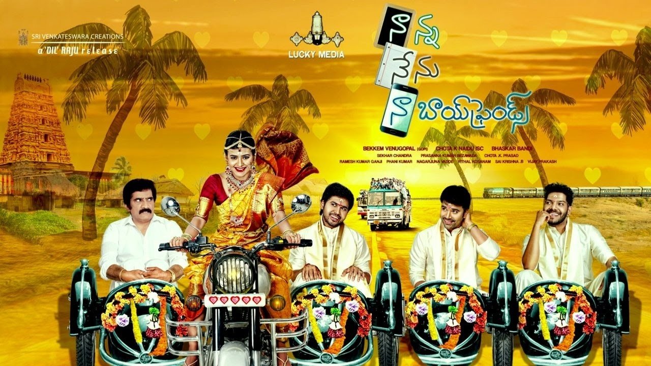 Naanna Nenu Naa Boyfriends Background