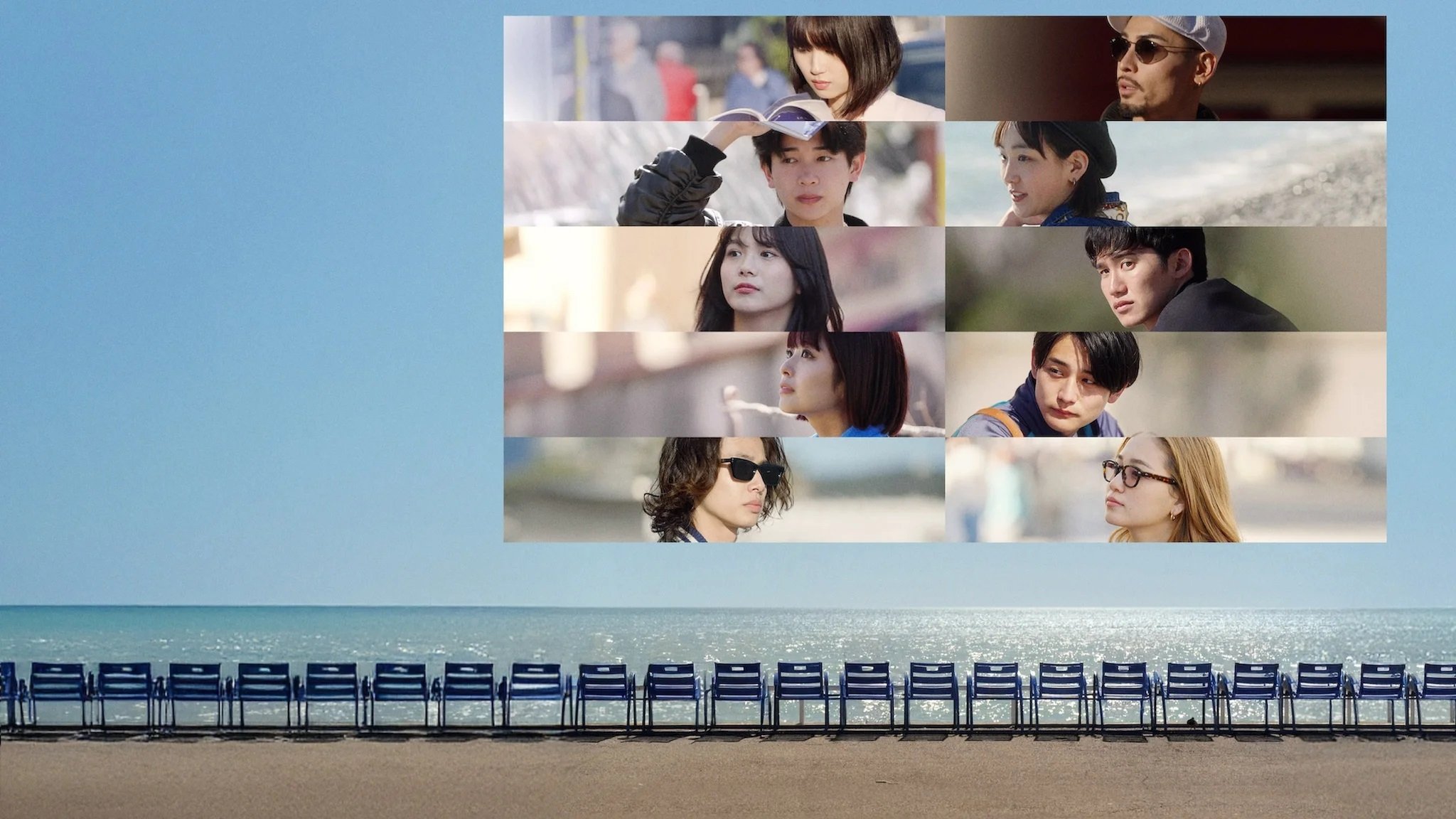 Offline Love Background