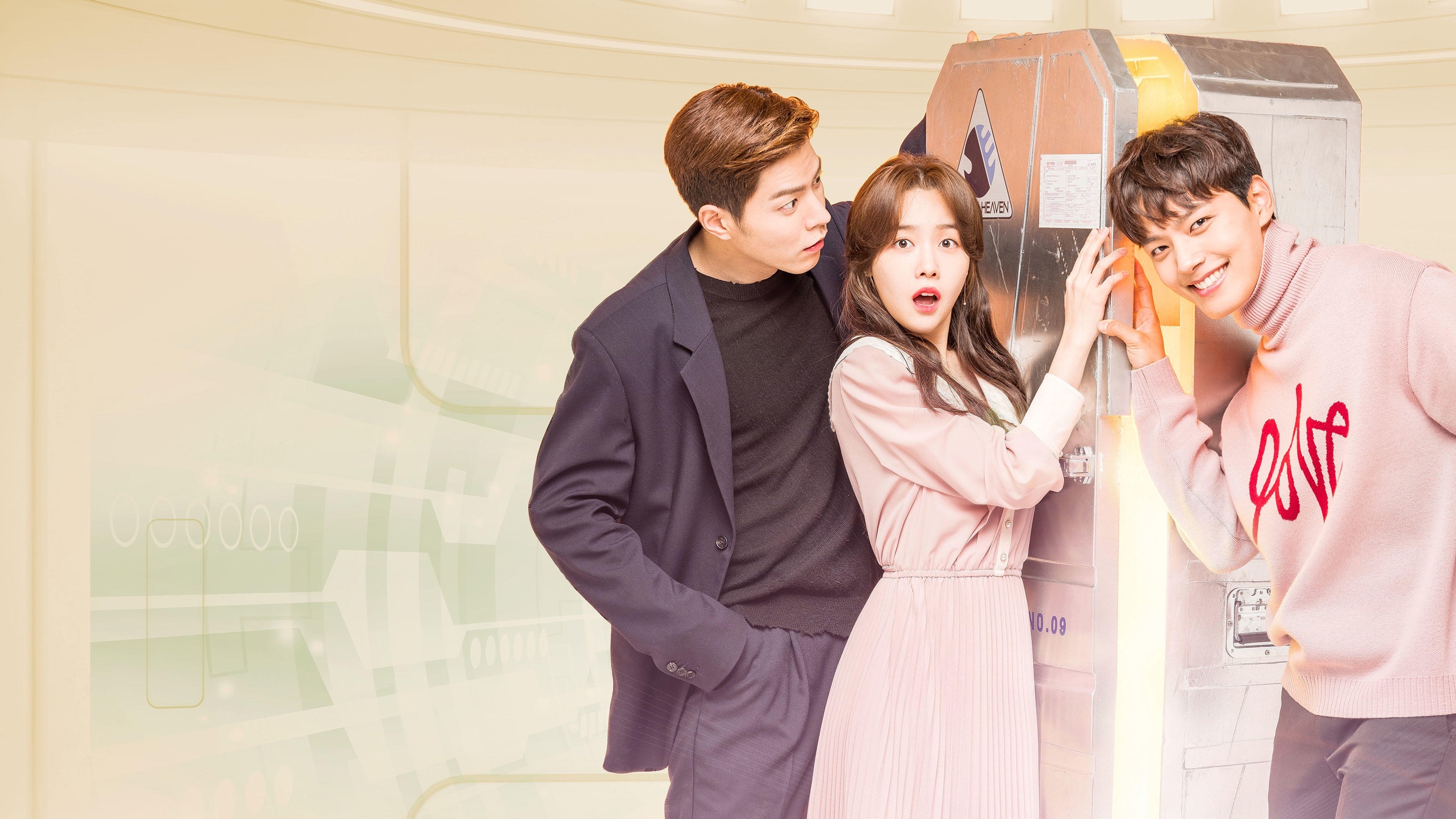 My Absolute Boyfriend Background