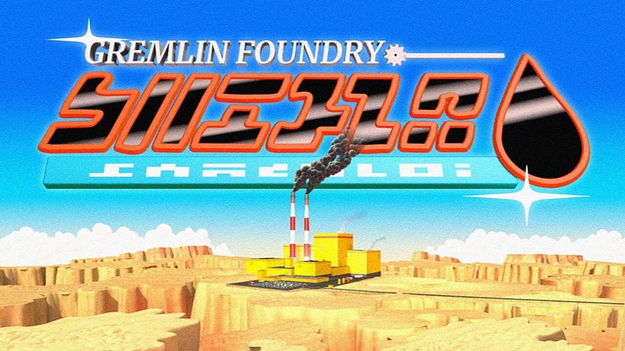Gremlin Foundry Background