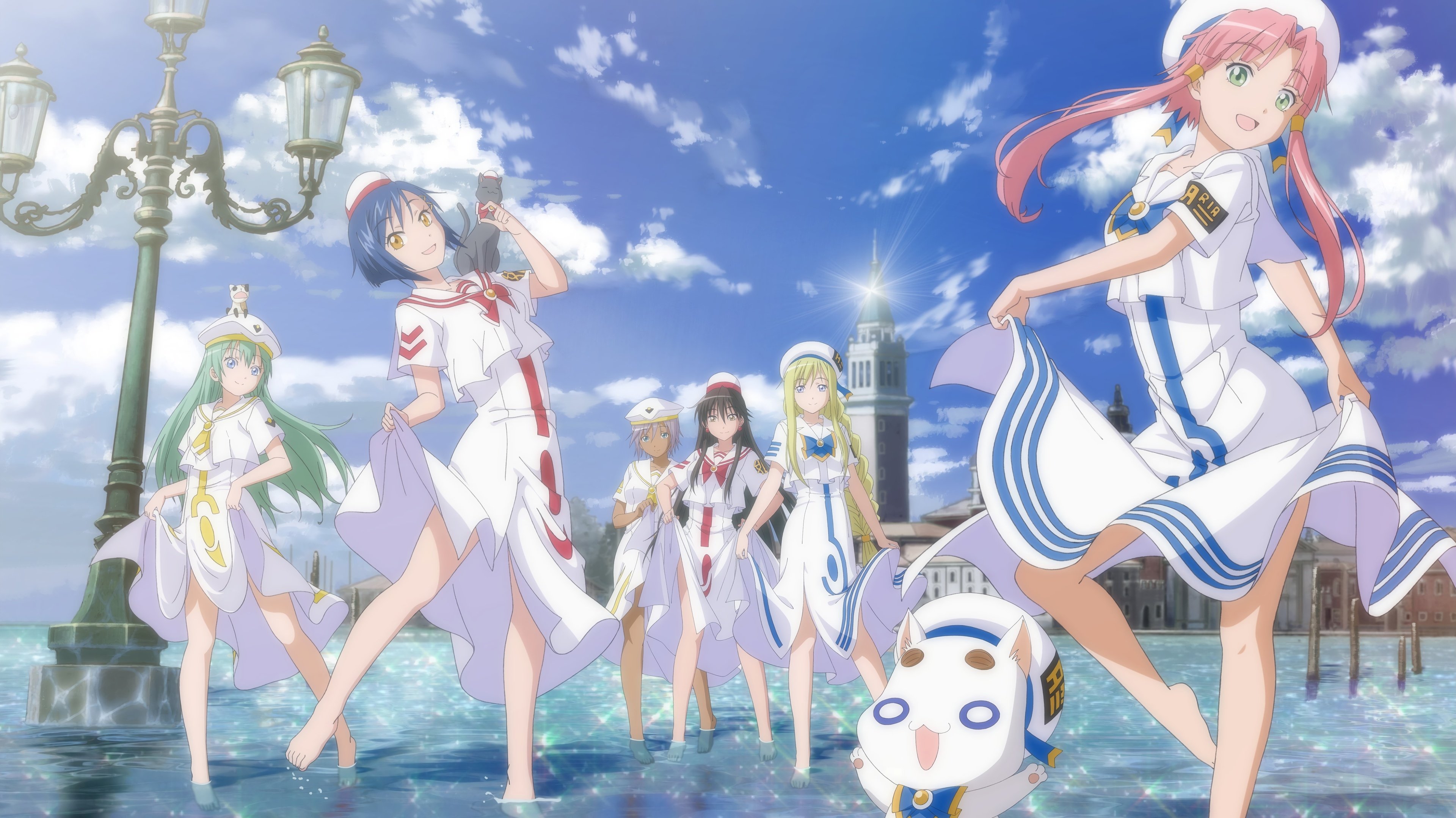 Aria Background