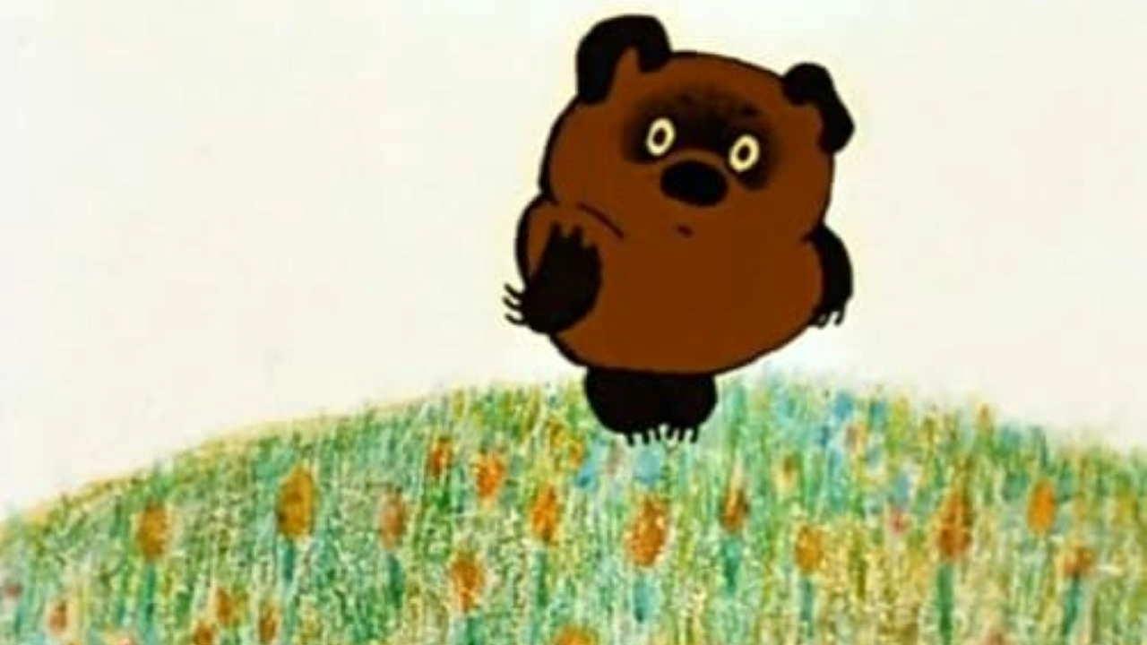 Winnie-the-Pooh Background