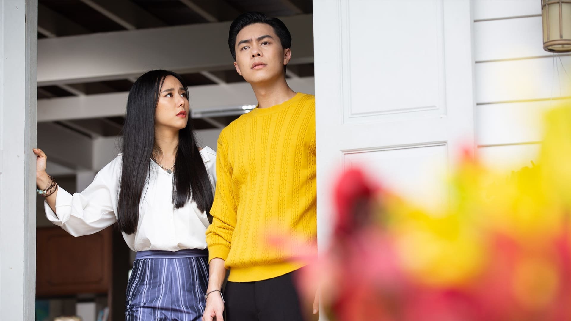 My Lucky Star Background