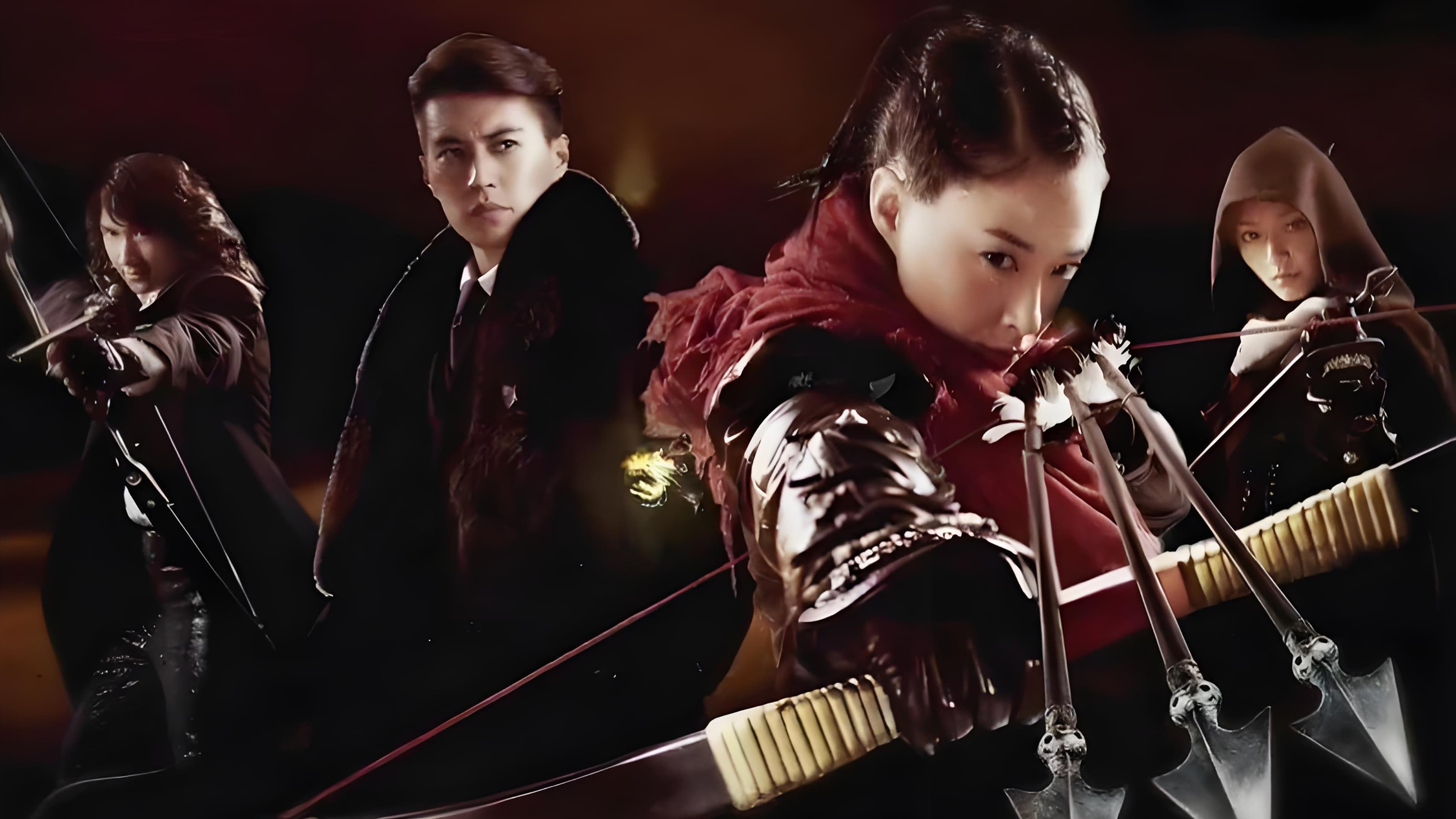 Arrows on the Bowstring Background