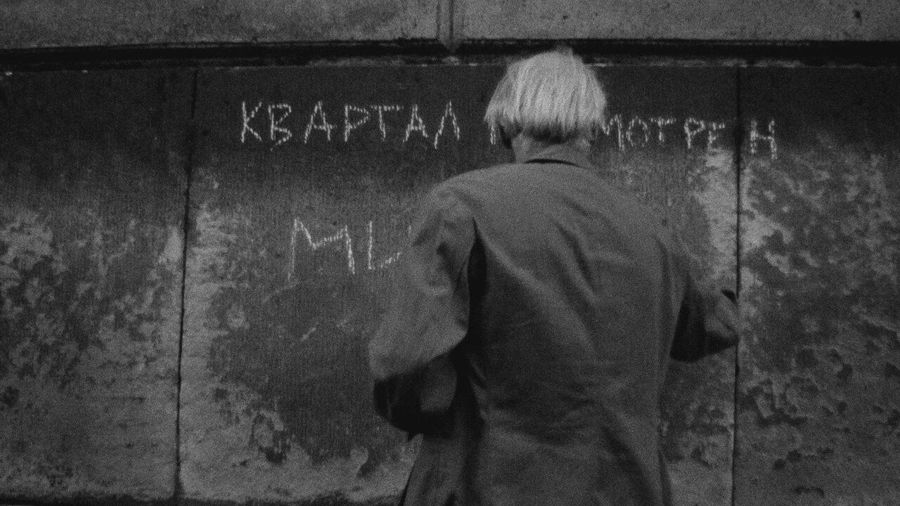 Come and Play Background