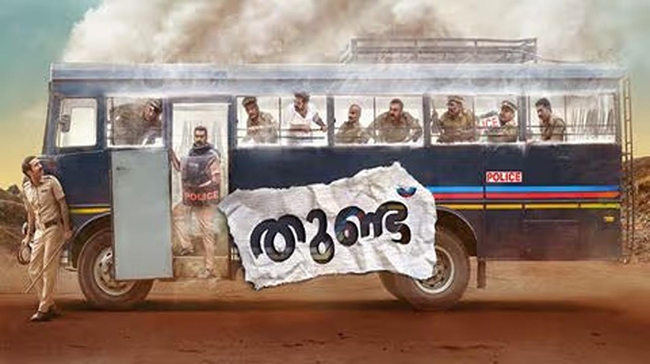 Thundu Background