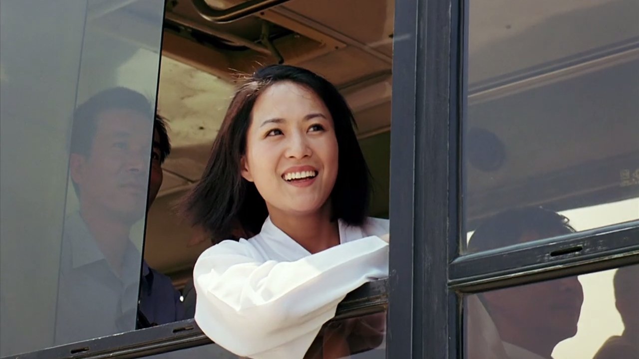 Comrade Kim Goes Flying Background