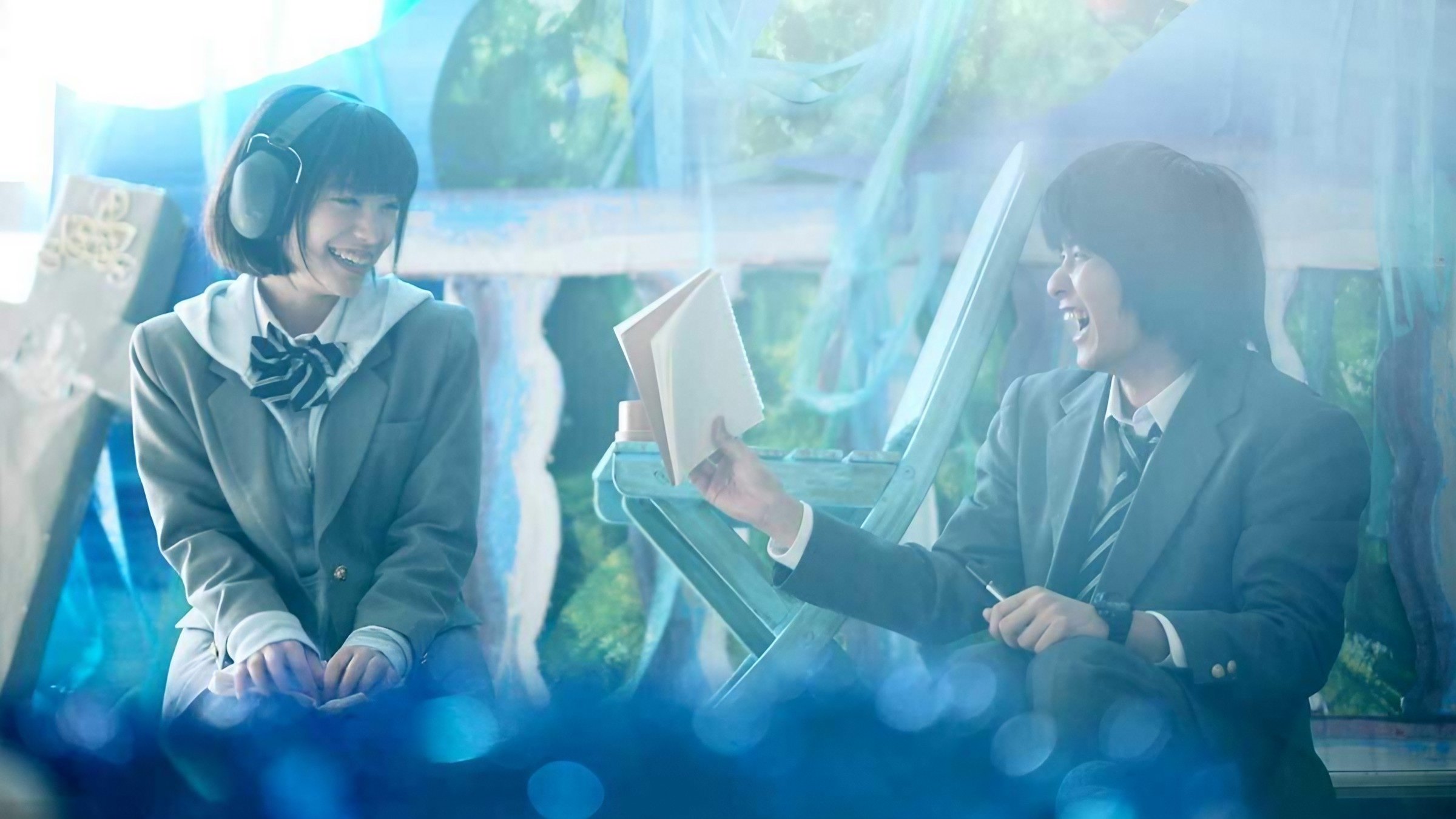 Ke no Hi no Kekeke Background