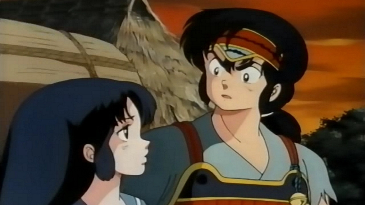 Fire Tripper Background