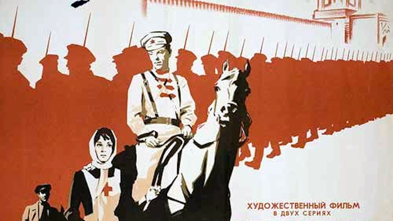 Red Square Background