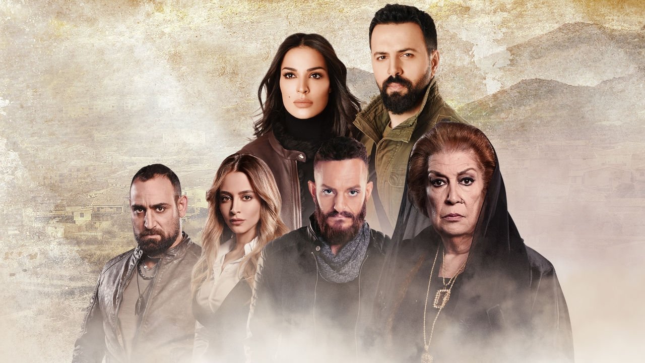 Al Hayba Background