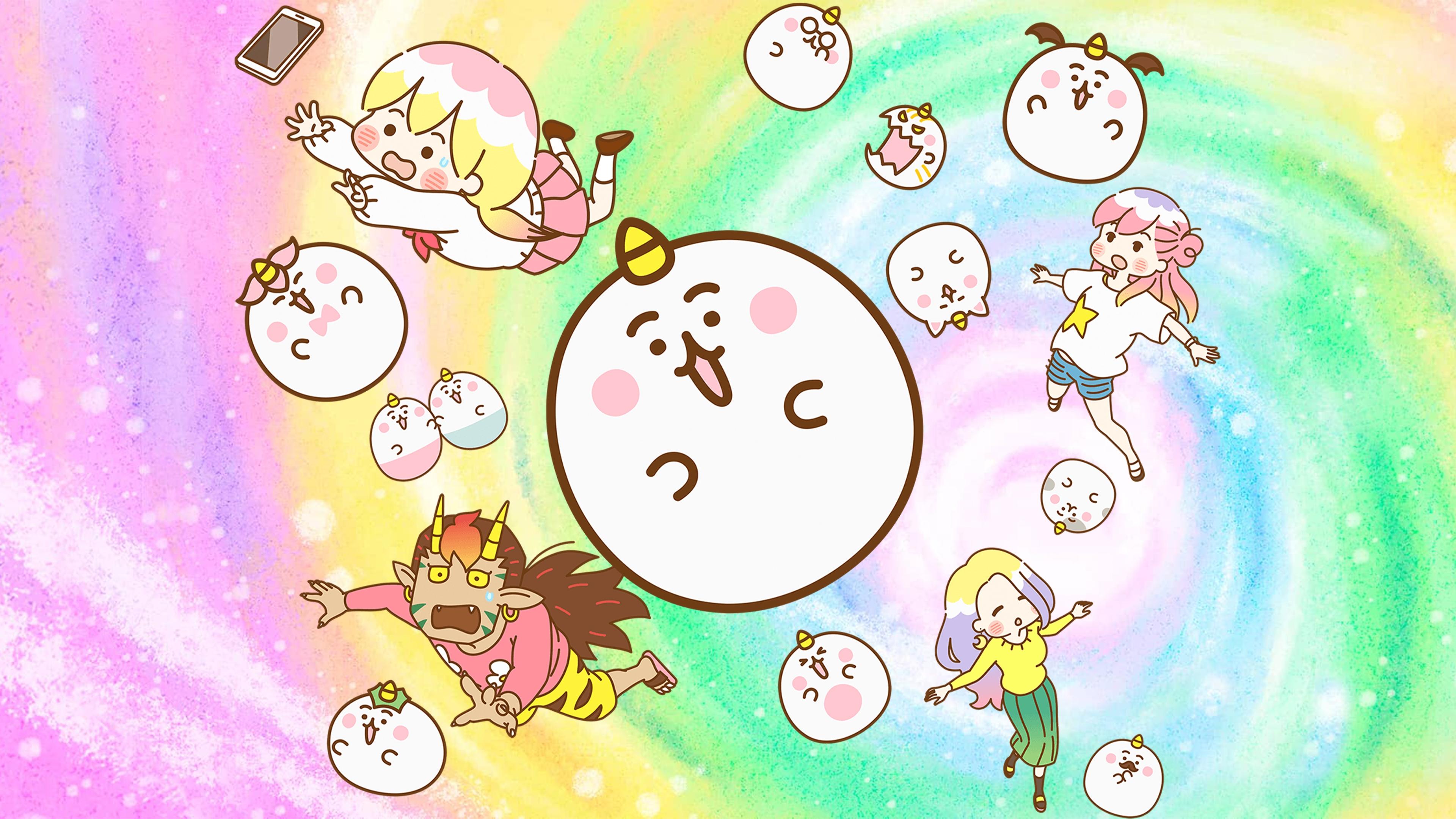 Chimimo Background