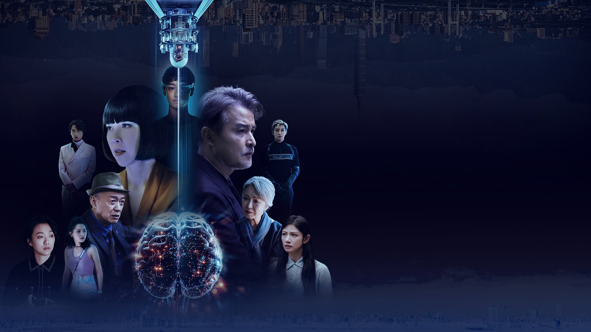 Q18 Quantum Dice: Allegory of The Quantum Background