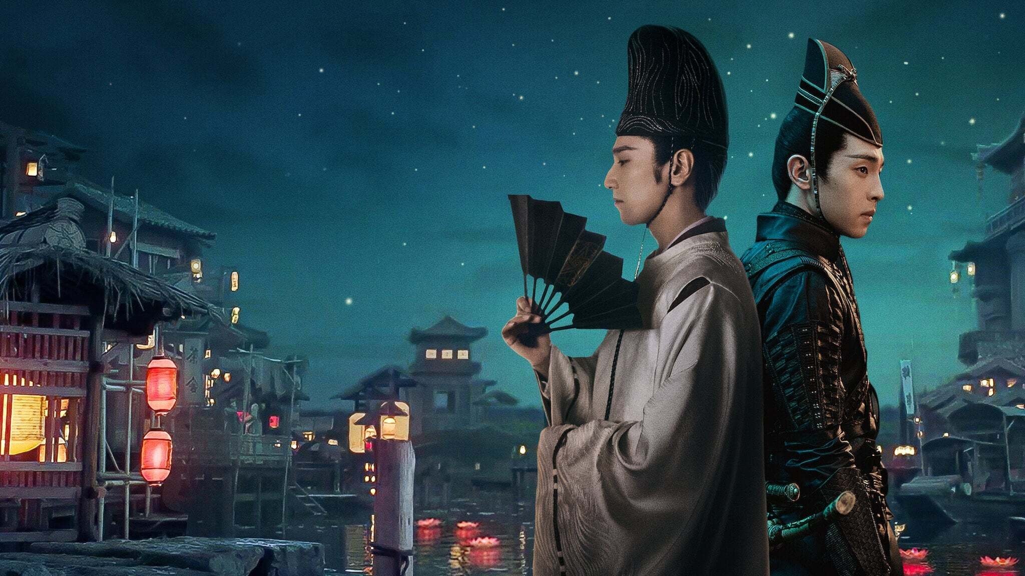 The Yin-Yang Master: Dream of Eternity Background