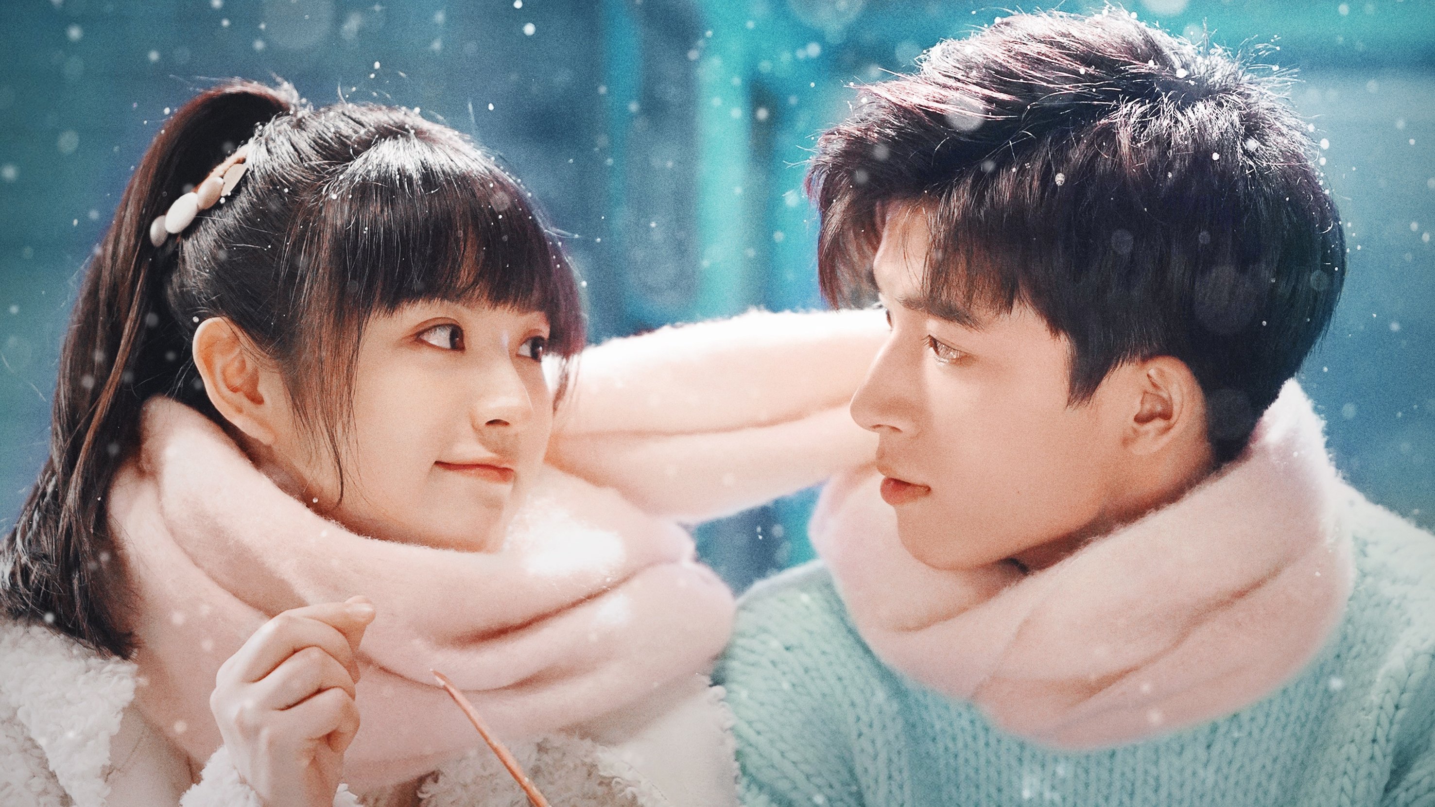 First Love Background