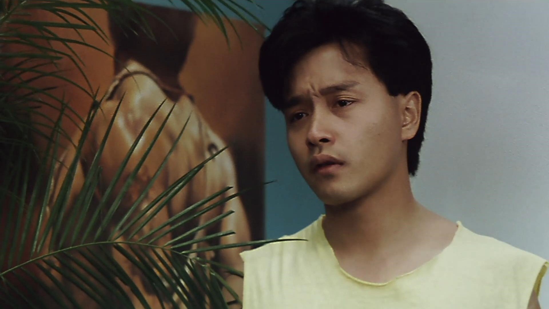 For Your Heart Only Background