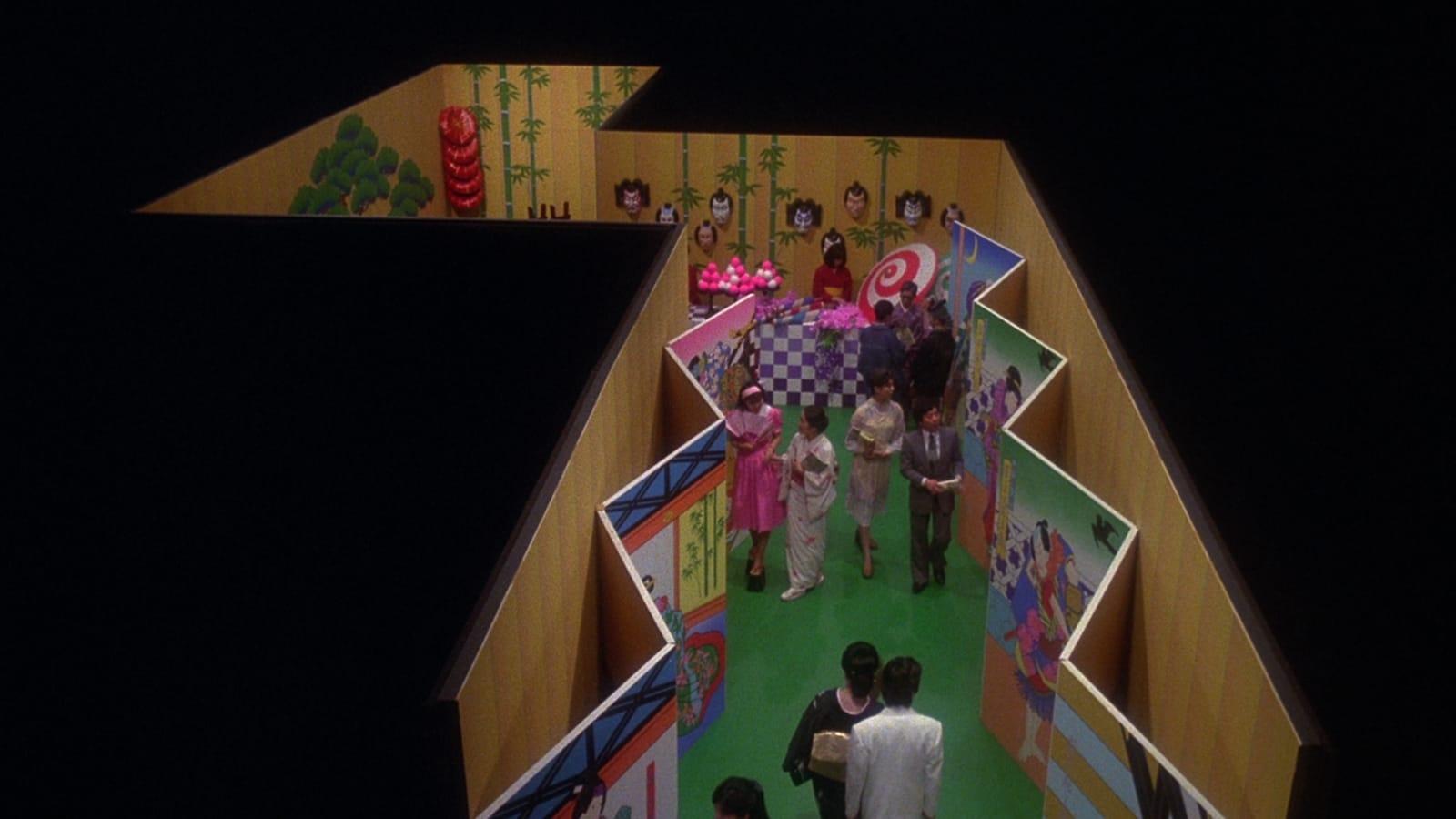 Mishima: A Life in Four Chapters Background