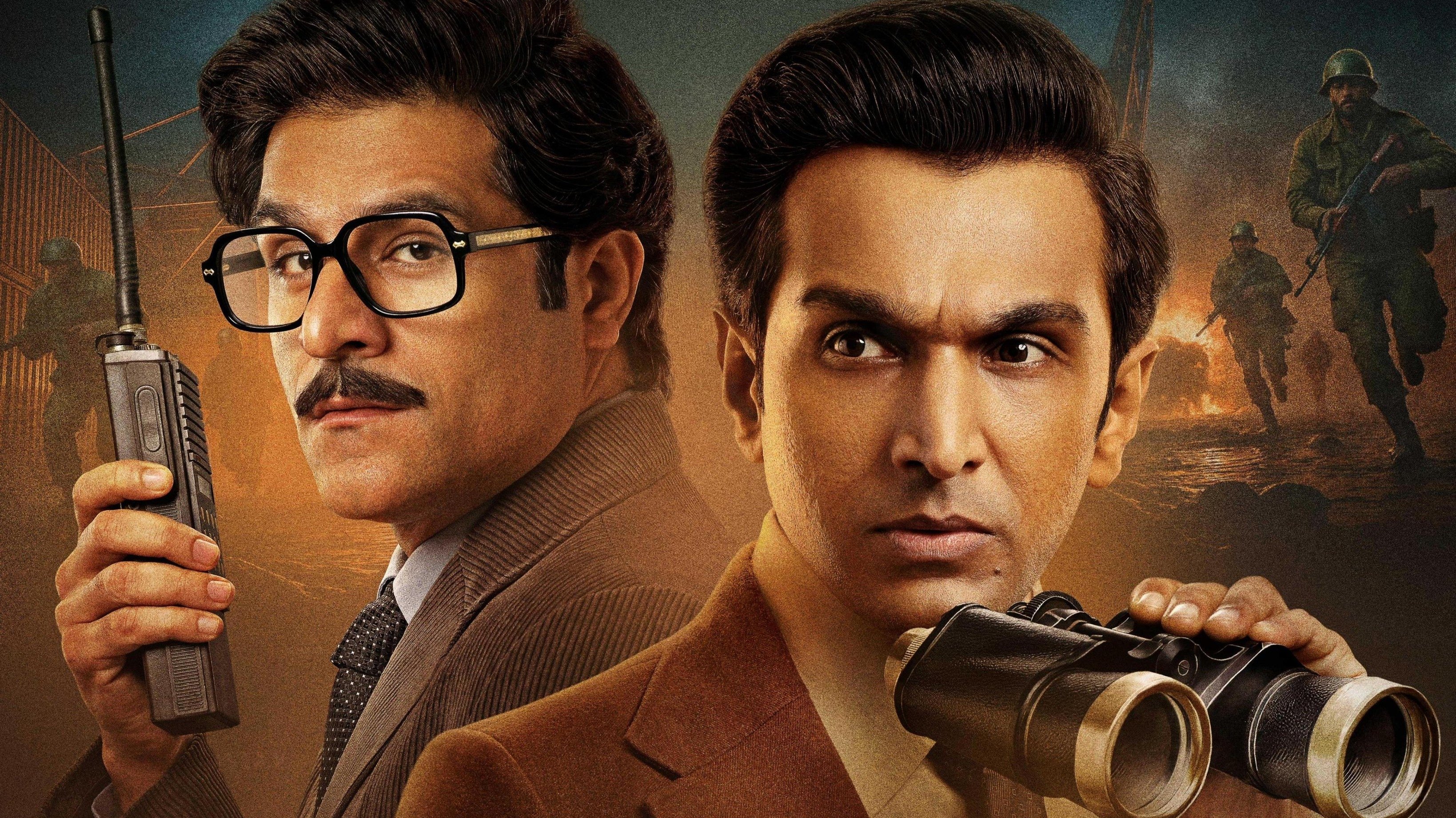 Saare Jahan Se Accha: The Silent Guardians Background