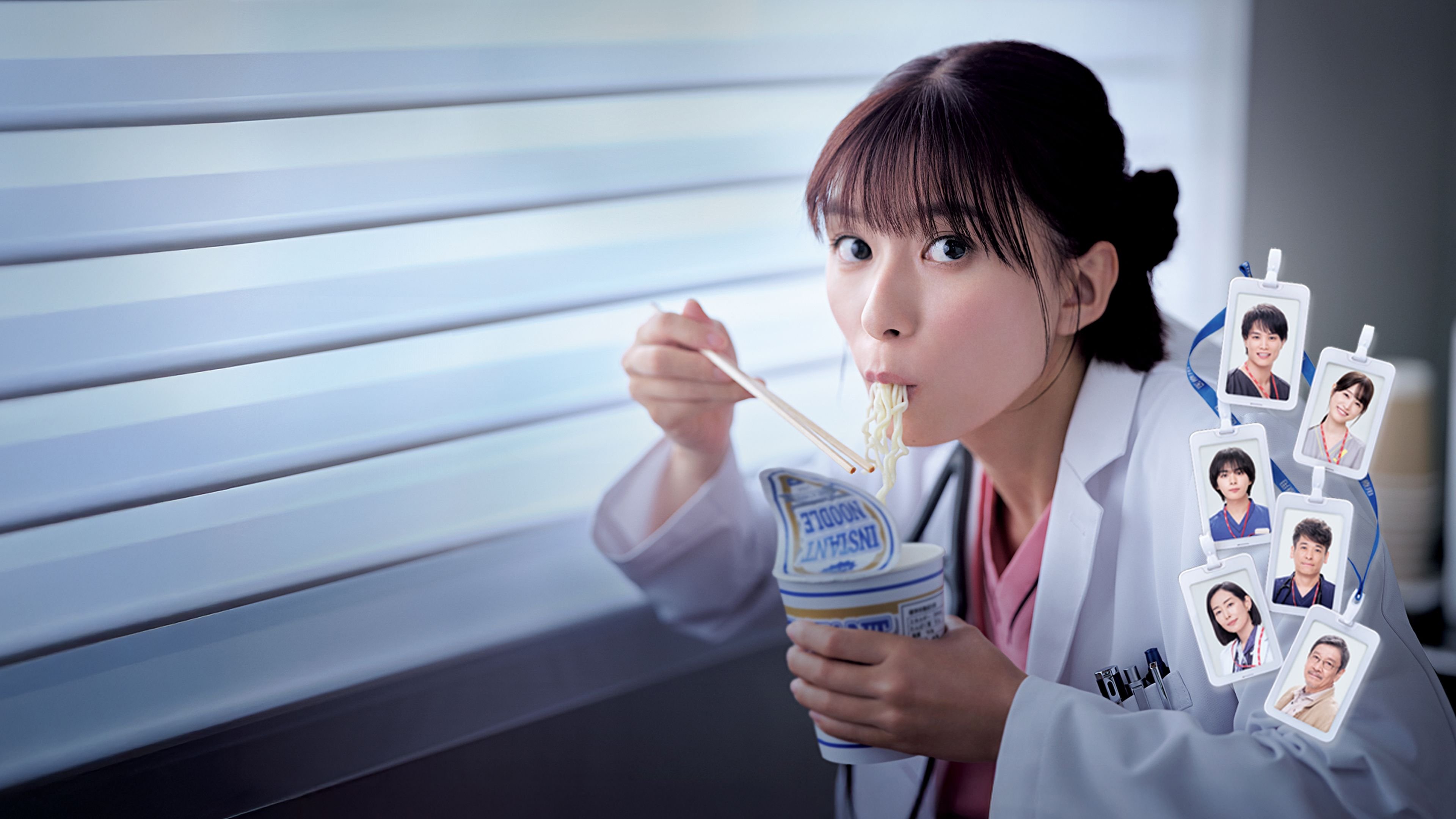Diary of a Surgical Resident: Madoka Background