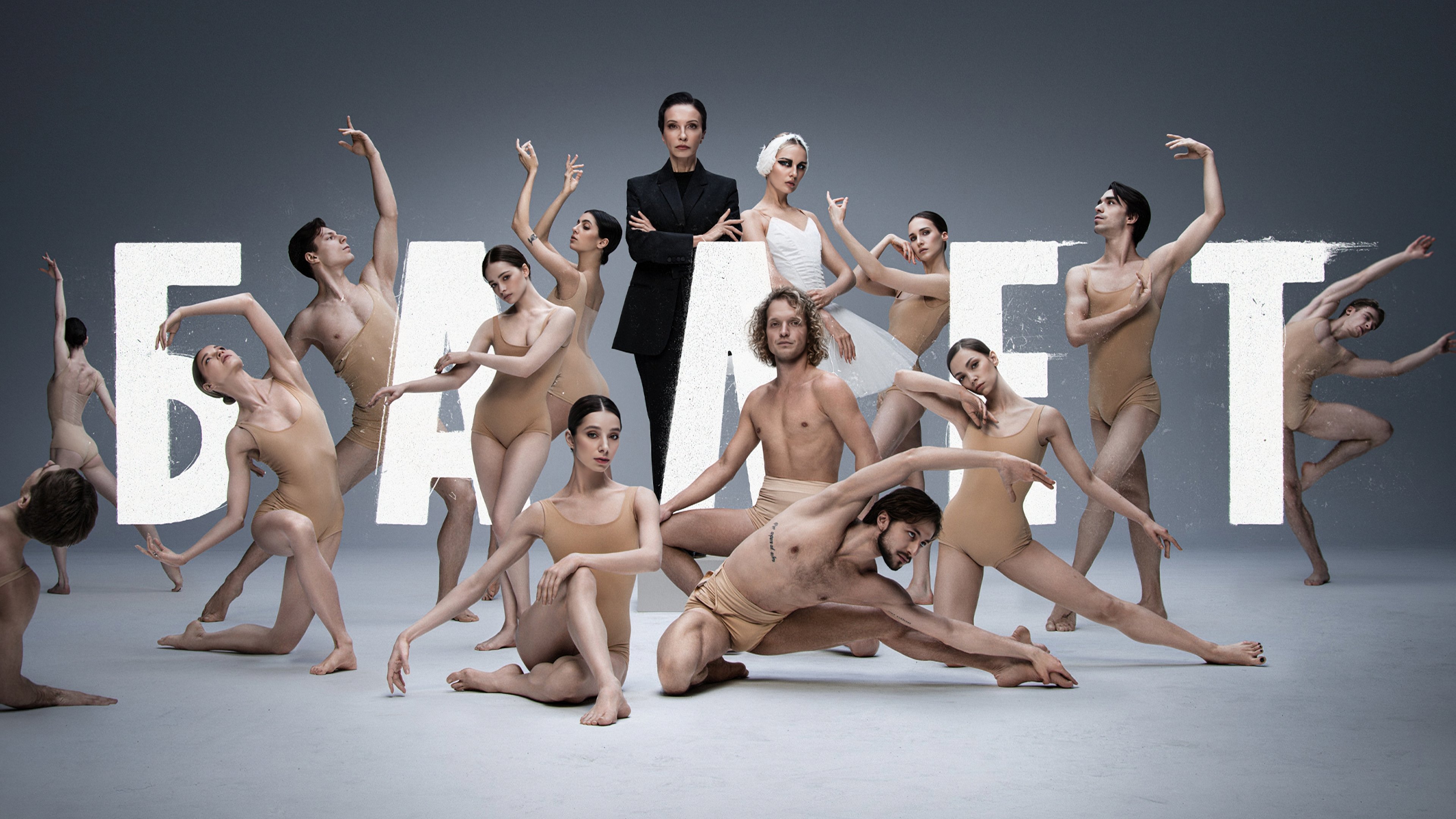 Ballet Background