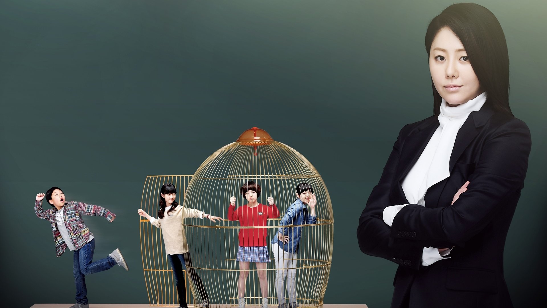 The Queen's Classroom Background