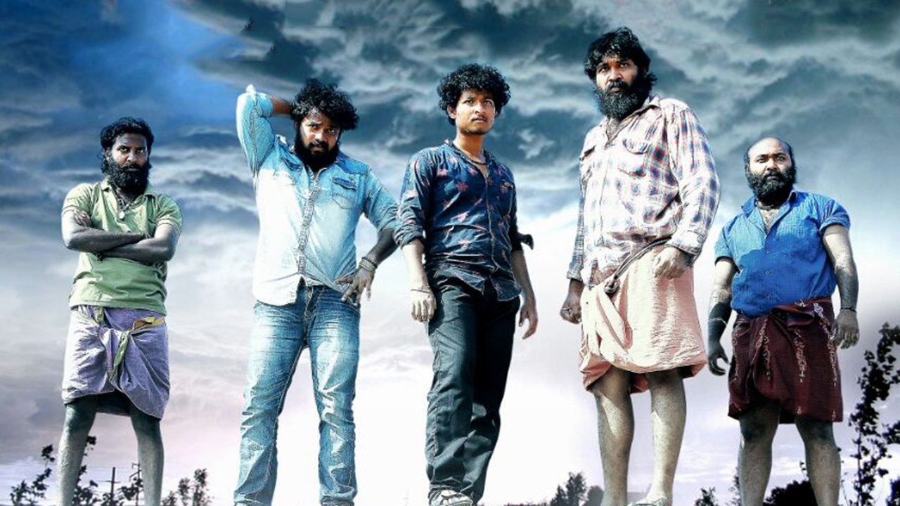 Kalippu Background